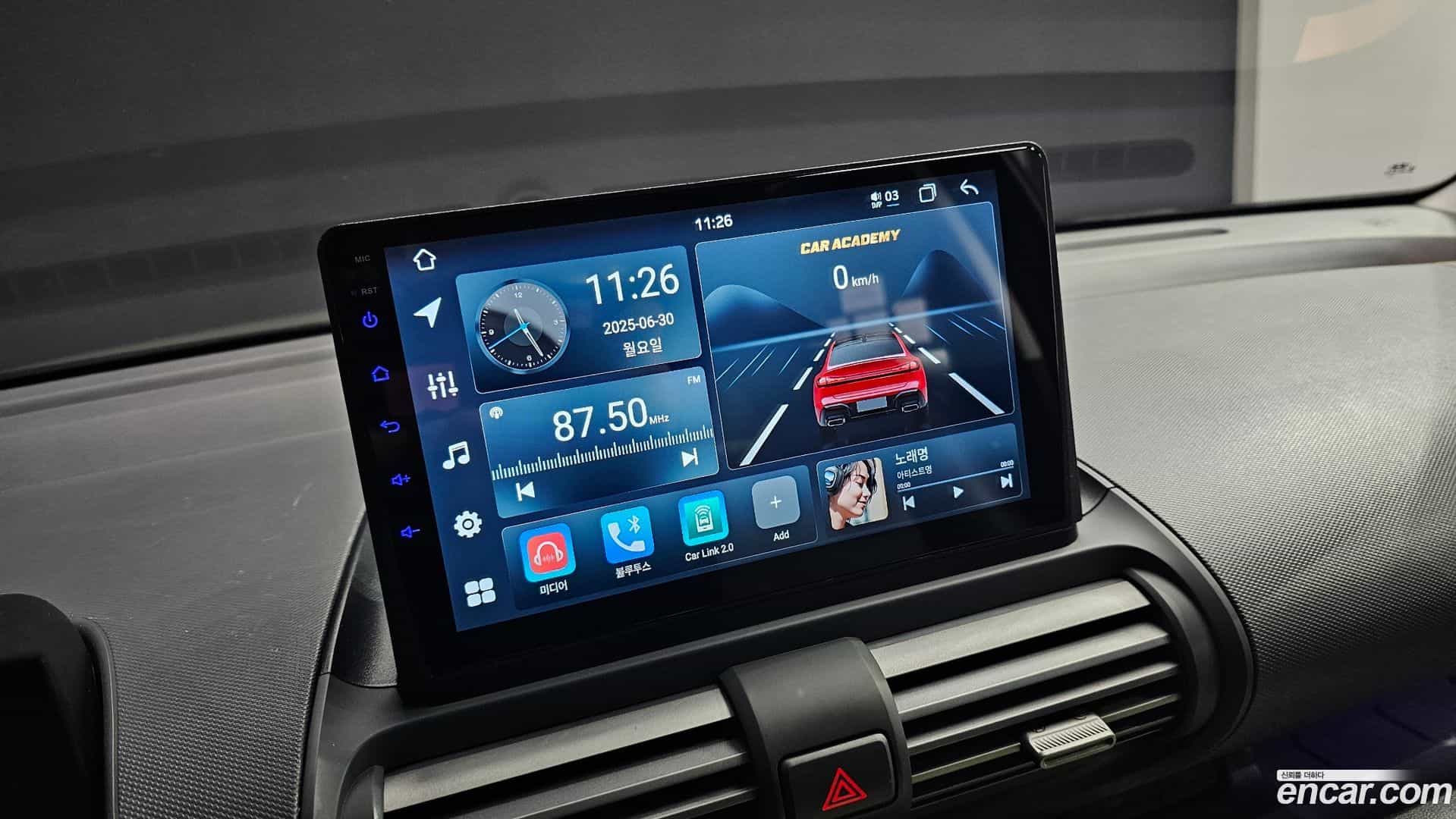 Casper Hyundai 2022.8-OPTION-018