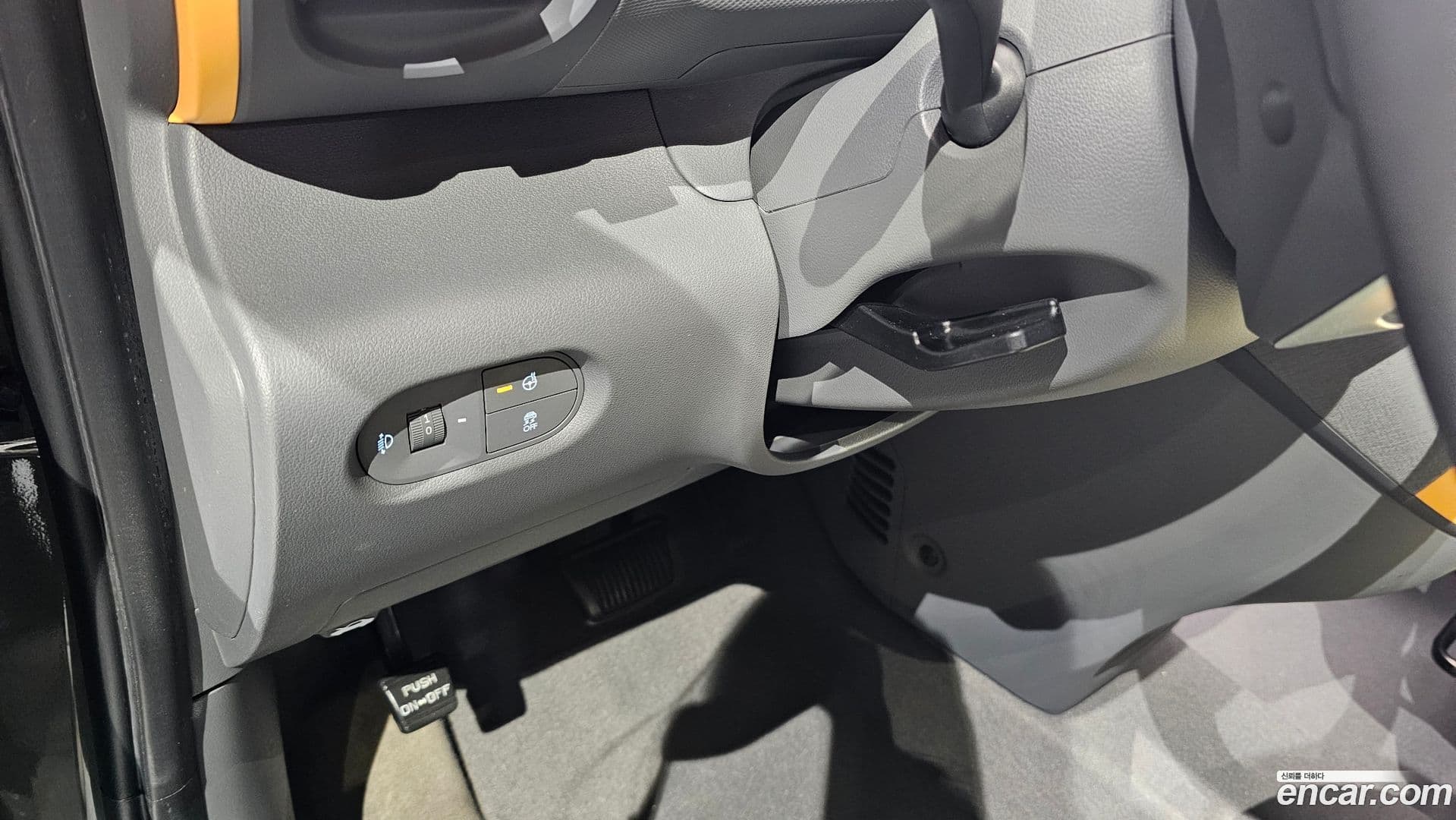 Main__Slider__Photo:Casper Hyundai 2022.8-18