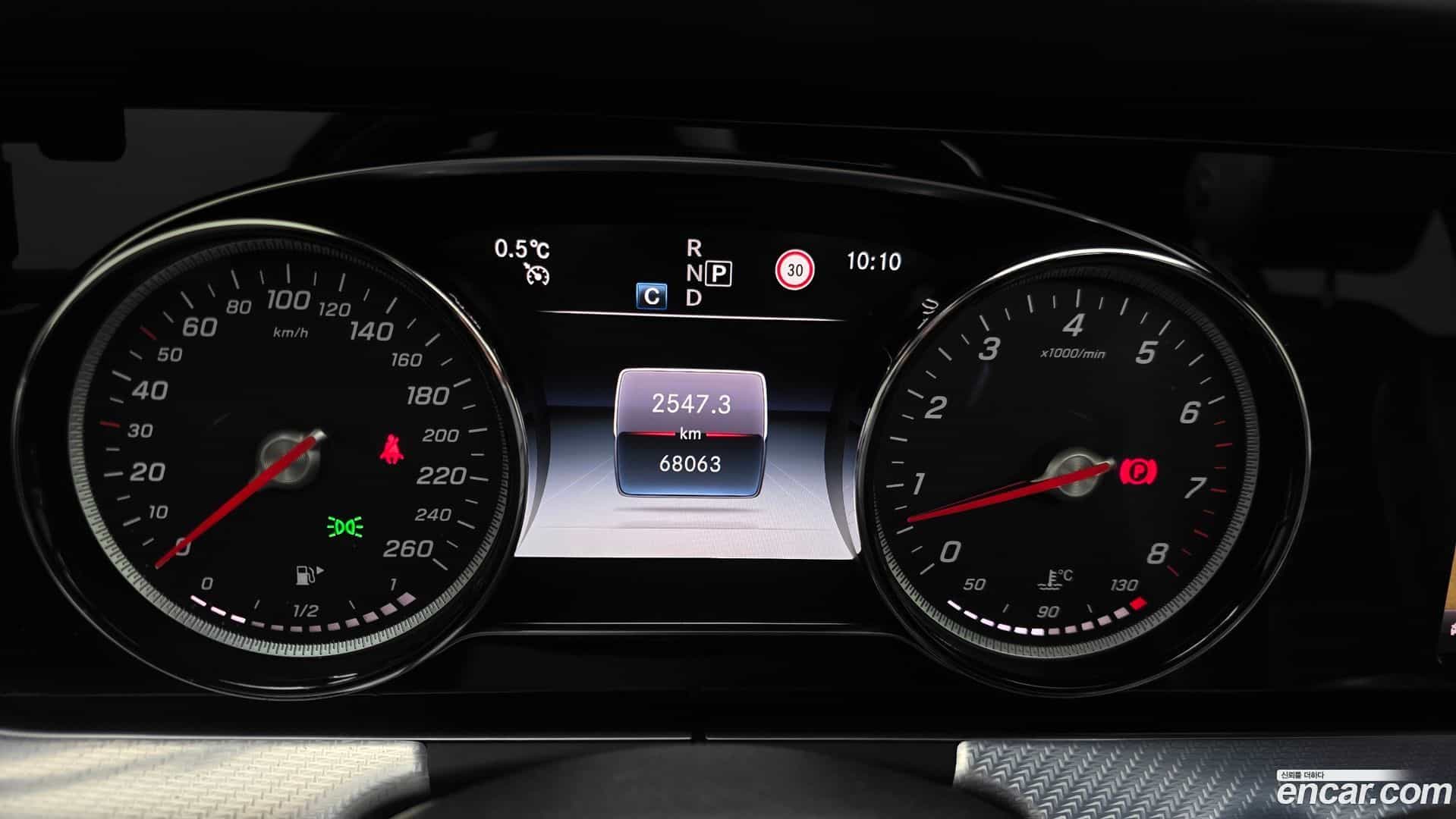 E-Class Mercedes-Benz 2020.1-INNER-008