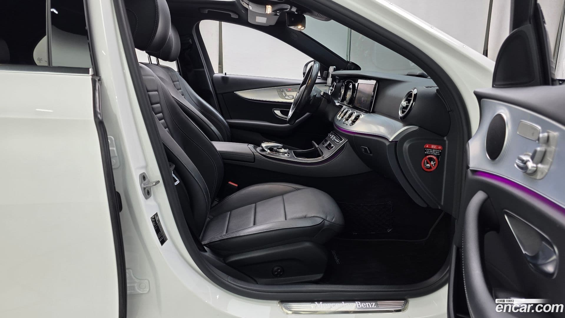 Main__Slider__Photo:E-Class Mercedes-Benz 2020.1-9