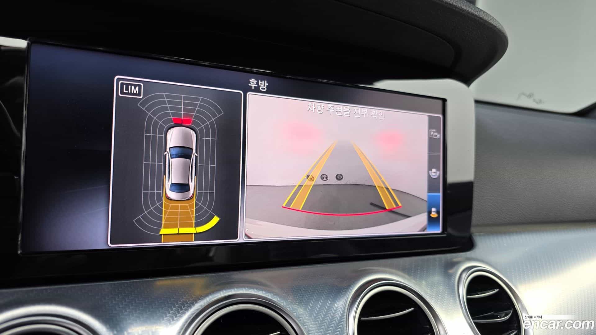 E-Class Mercedes-Benz 2020.1-OPTION-019