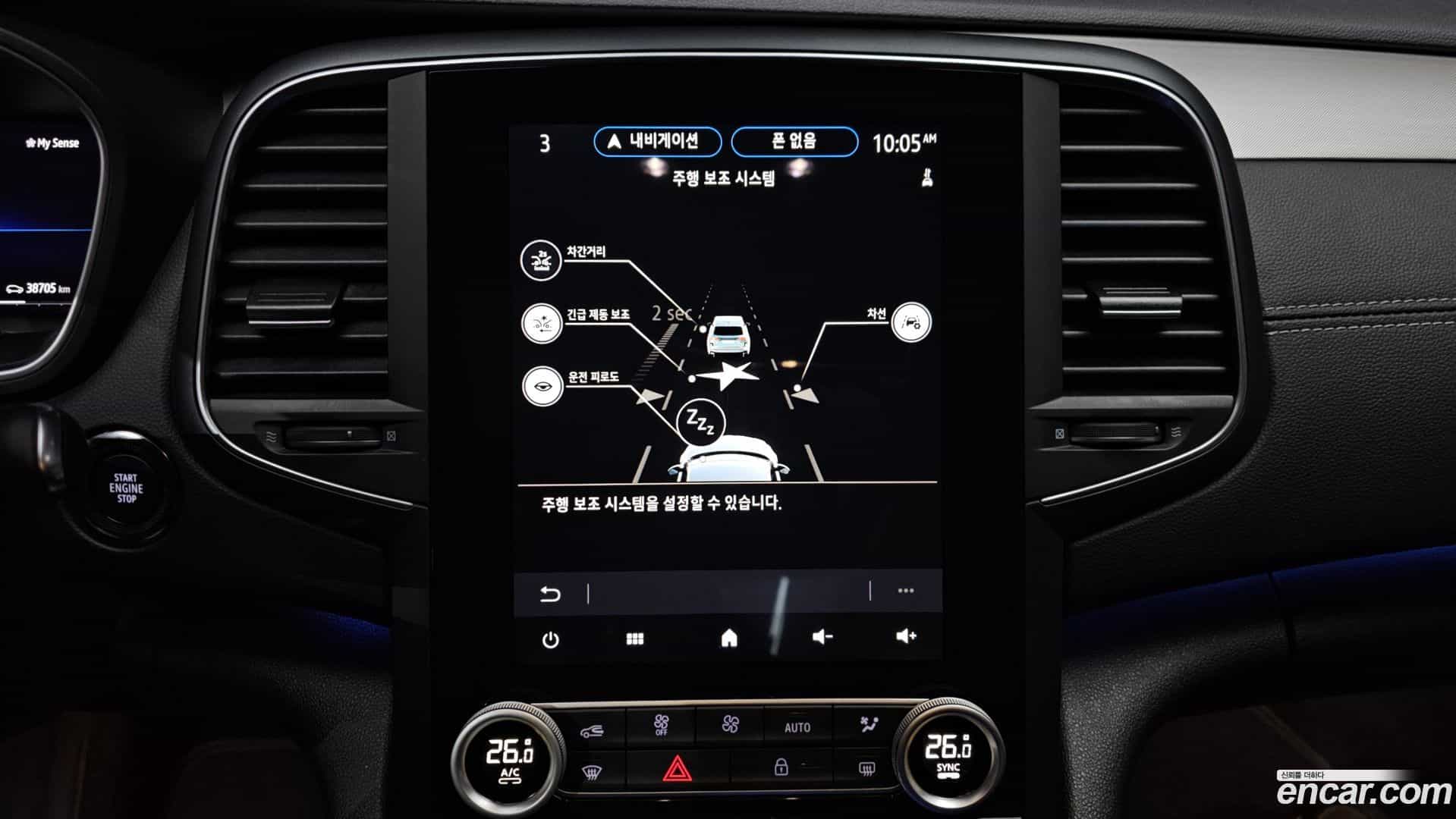 SM6 Renault-KoreaSamsung 2023.4-OPTION-021