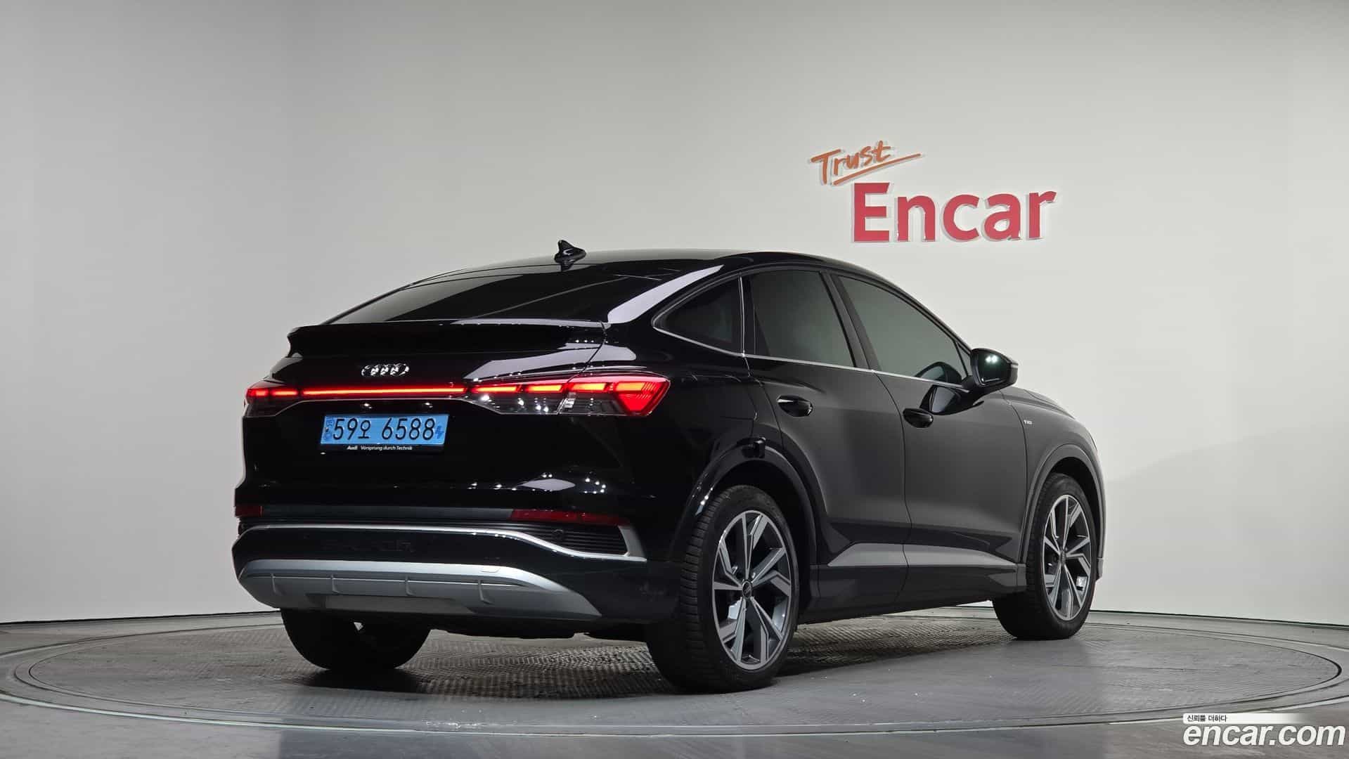 Q4 e-tron Audi 2023.11-OUTER-002
