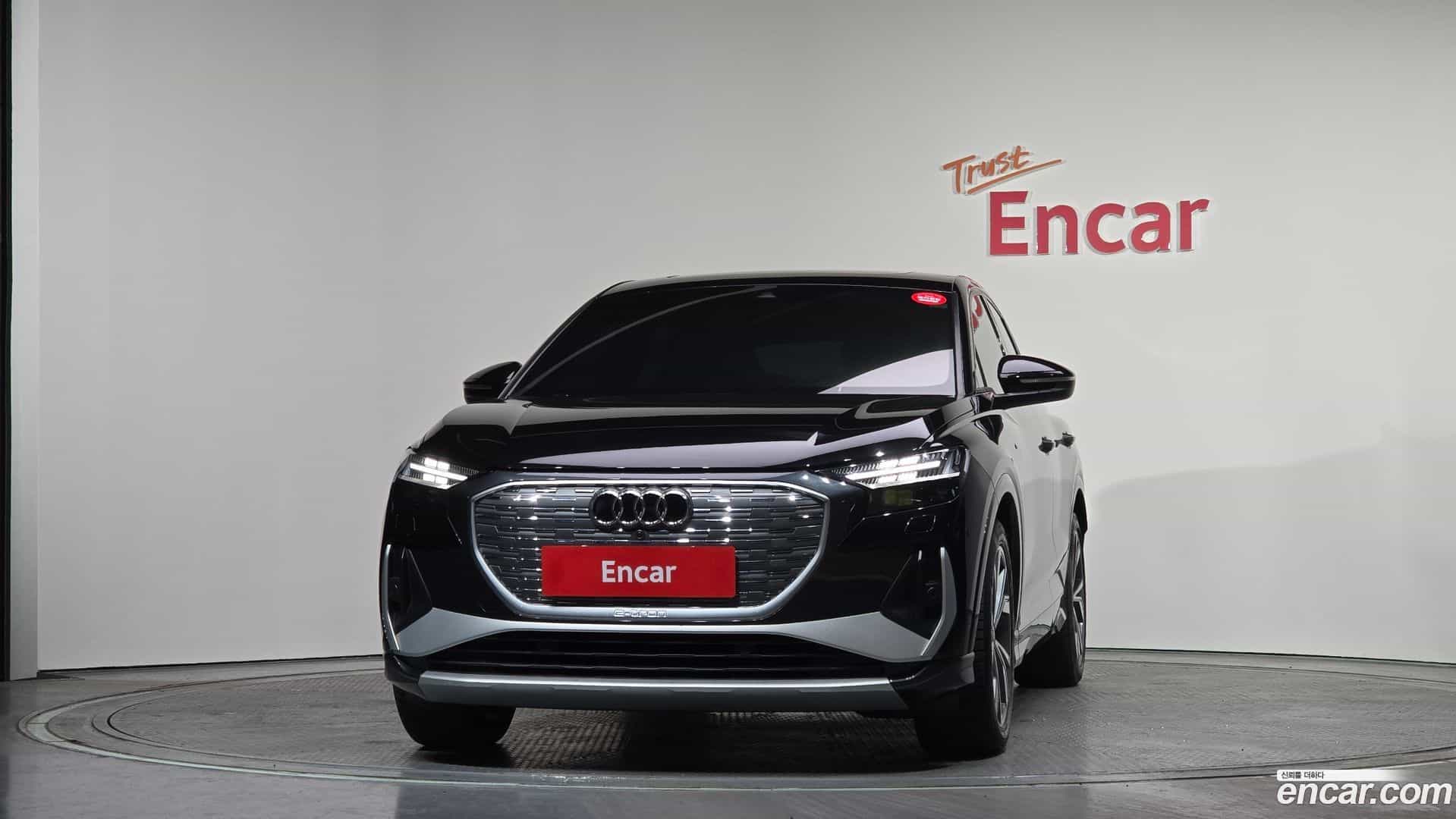 Q4 e-tron Audi 2023.11-OUTER-003