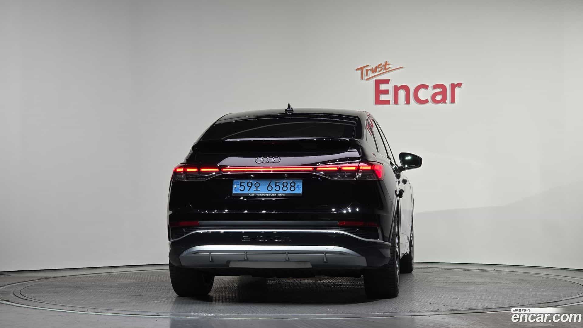 Q4 e-tron Audi 2023.11-OUTER-004