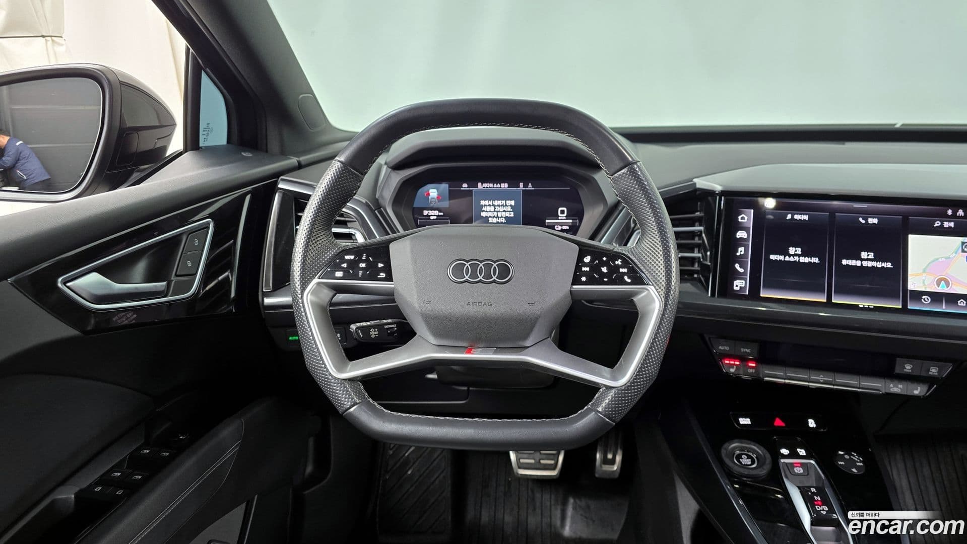 Main__Slider__Photo:Q4 e-tron Audi 2023.11-12