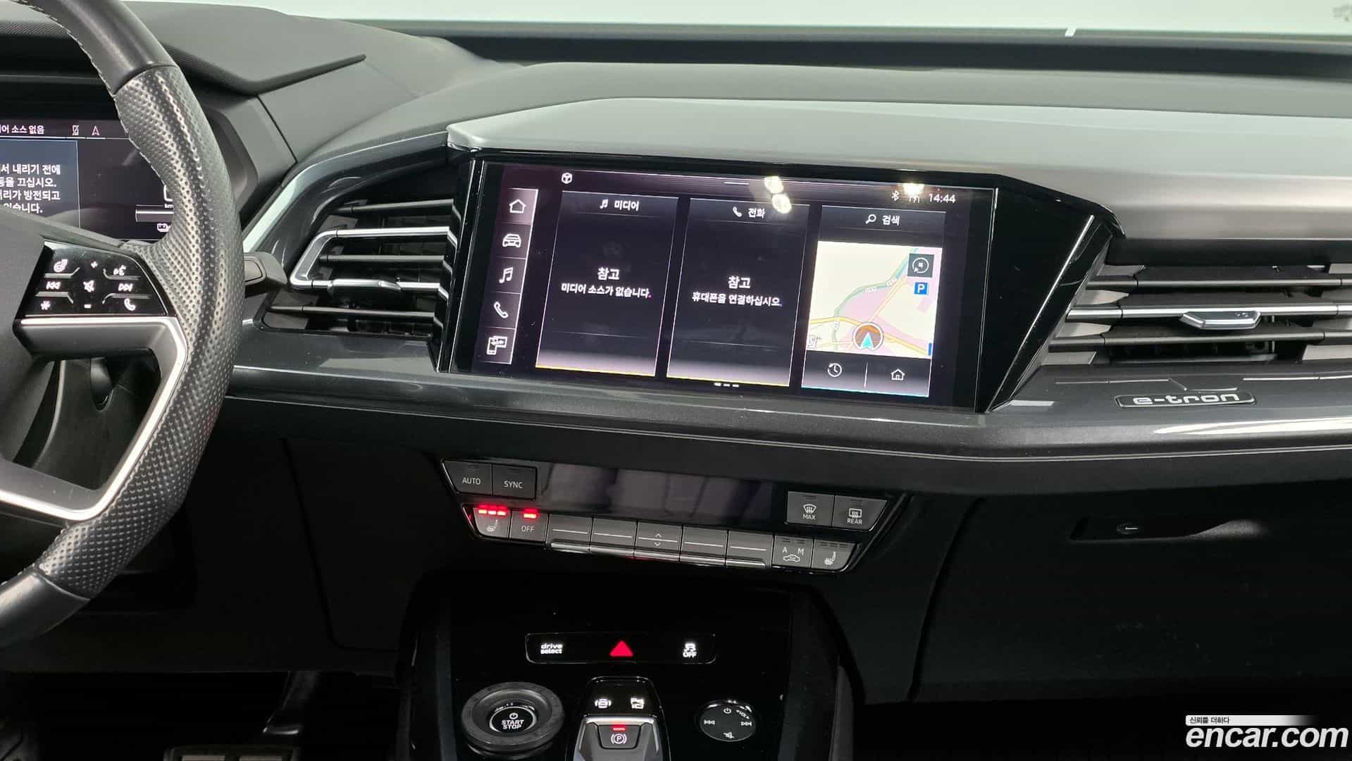 Q4 e-tron Audi 2023.11-OPTION-018