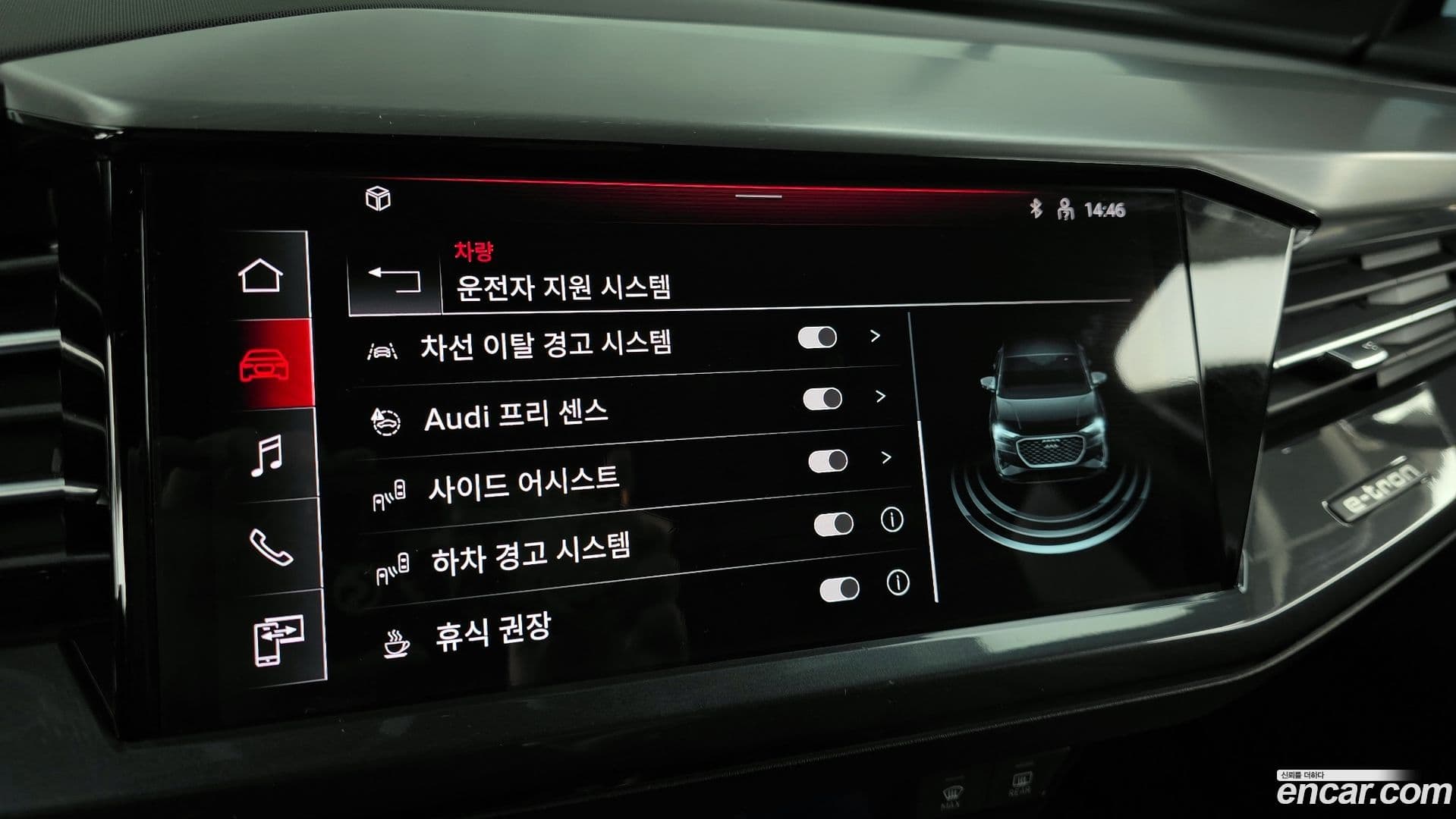 Main__Slider__Photo:Q4 e-tron Audi 2023.11-15