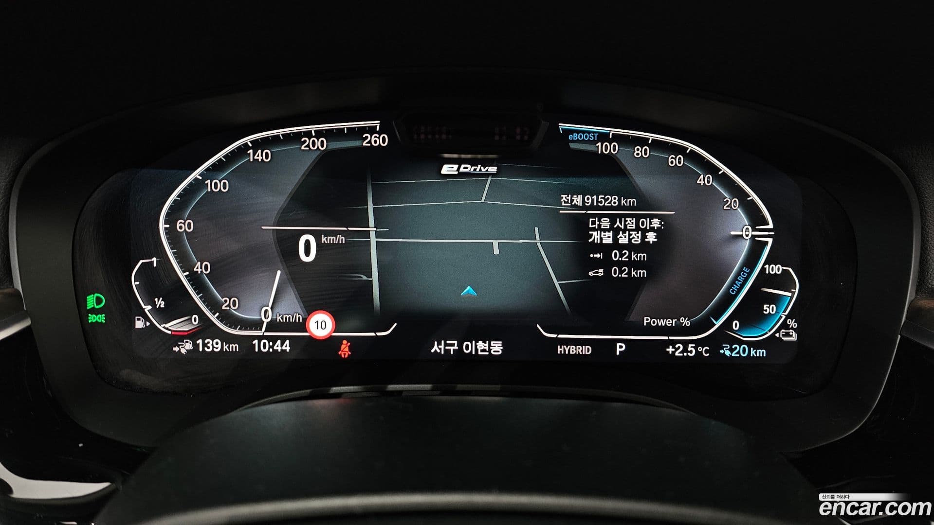 Main__Slider__Photo:5-Series BMW 2020.10-7