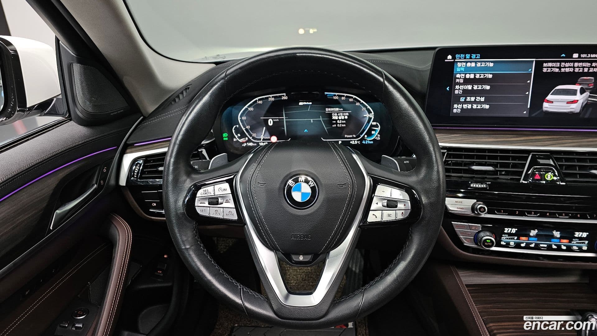 Main__Slider__Photo:5-Series BMW 2020.10-12