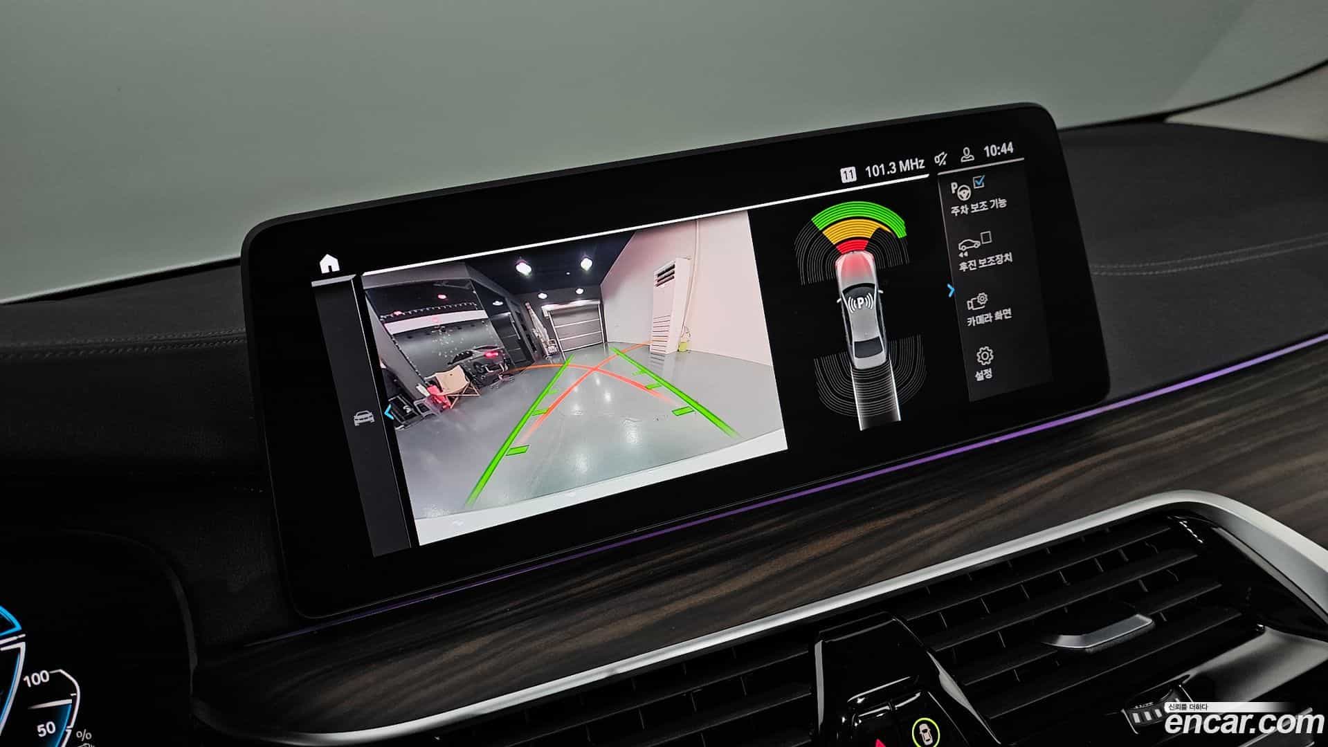 5-Series BMW 2020.10-OPTION-019