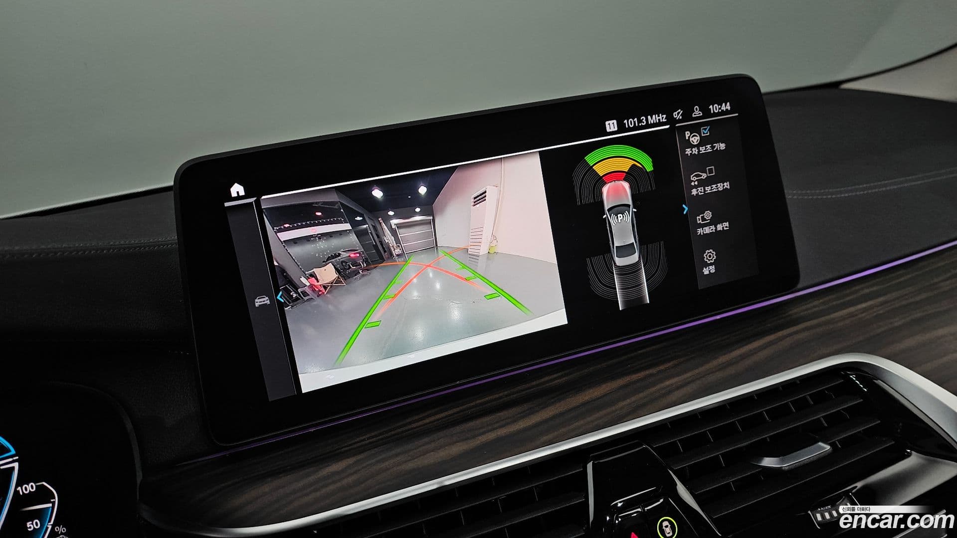 Main__Slider__Photo:5-Series BMW 2020.10-14