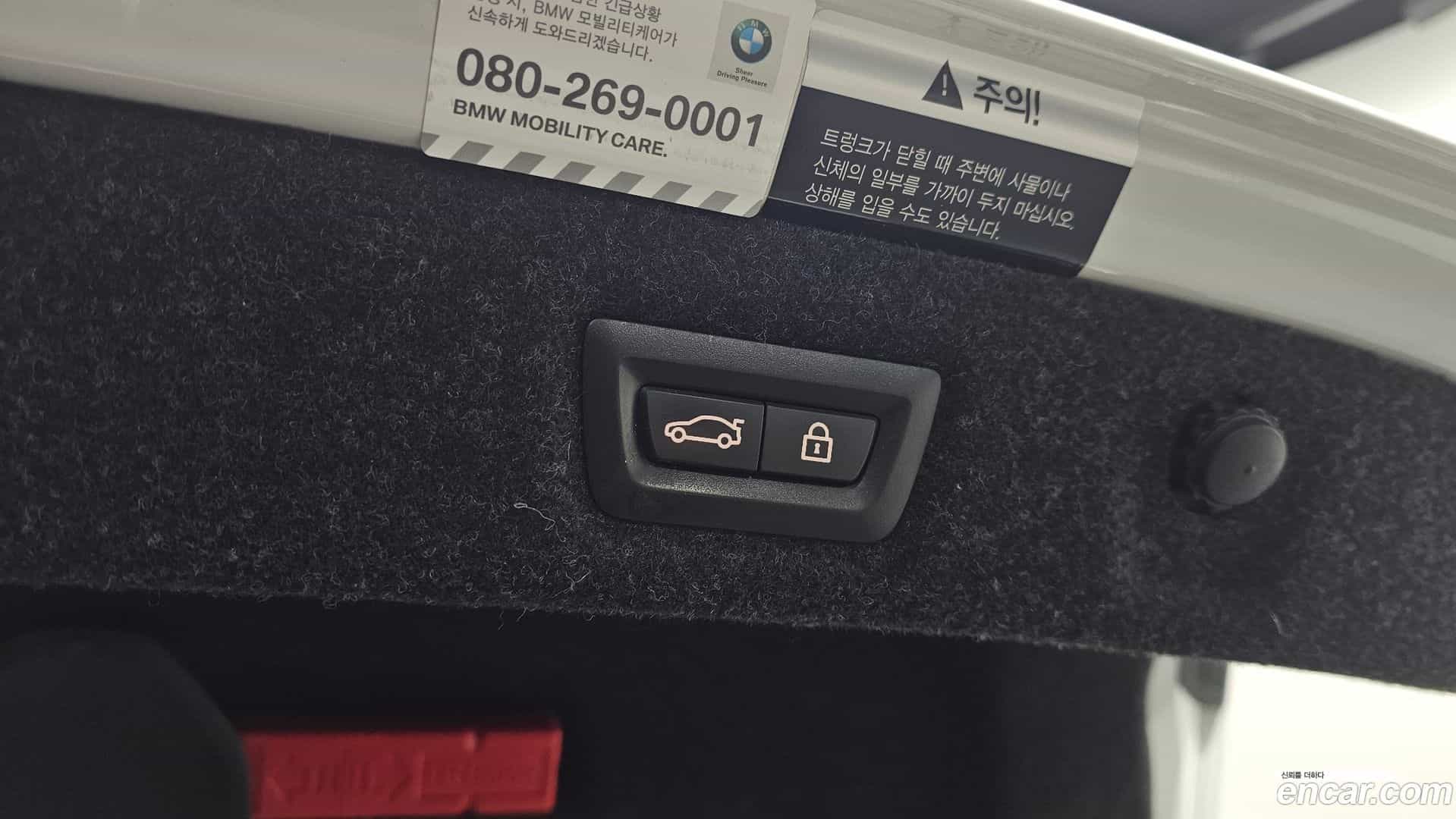 5-Series BMW 2020.10-OPTION-023