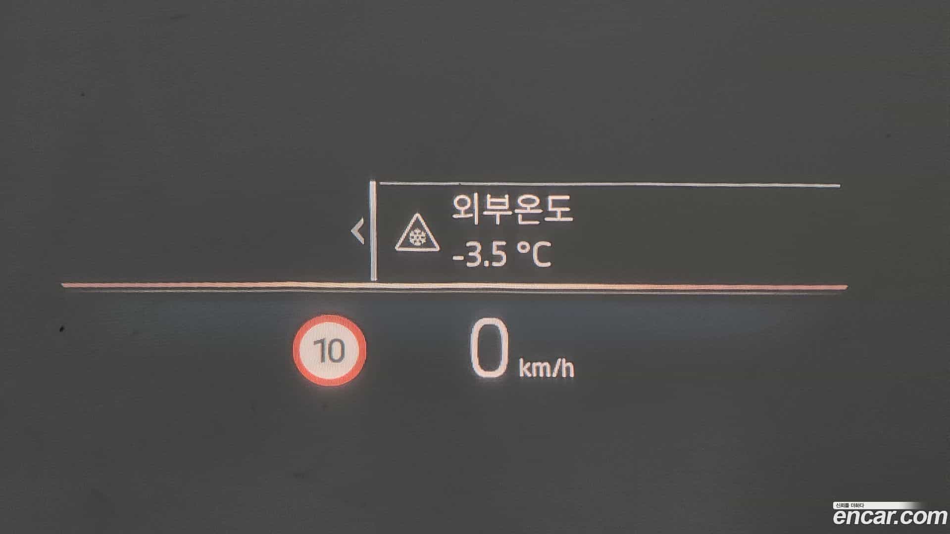 X5 BMW 2024.4-OPTION-022