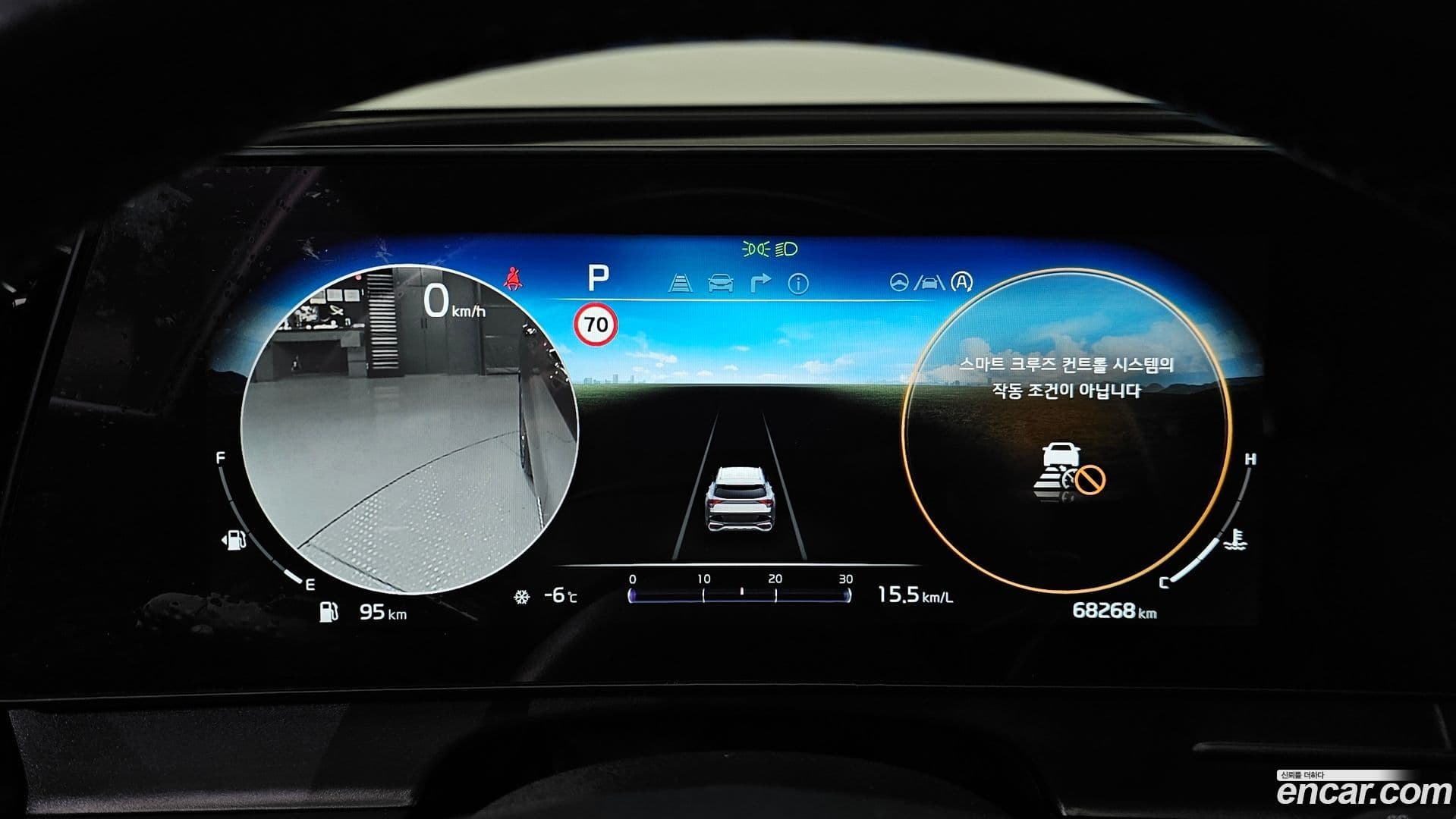 Main__Slider__Photo:Sportage Kia 2022.0-7