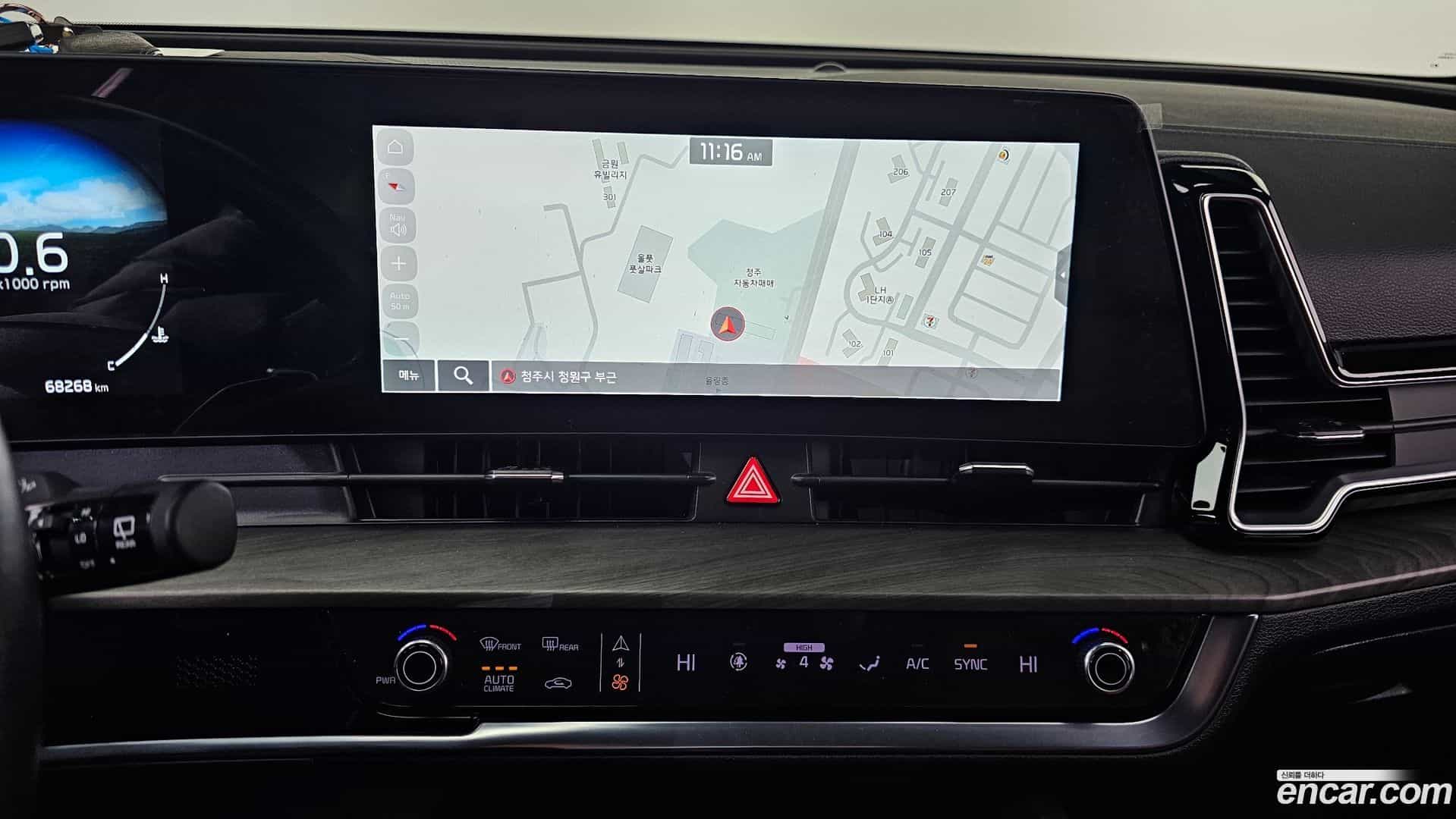 Sportage Kia 2022.0-OPTION-019