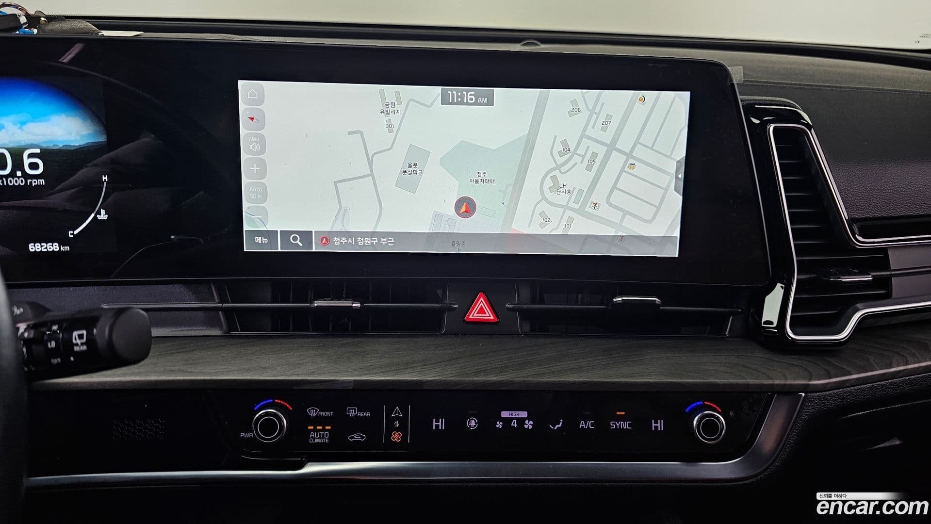 Main__Slider__Photo:Sportage Kia 2022.0-14