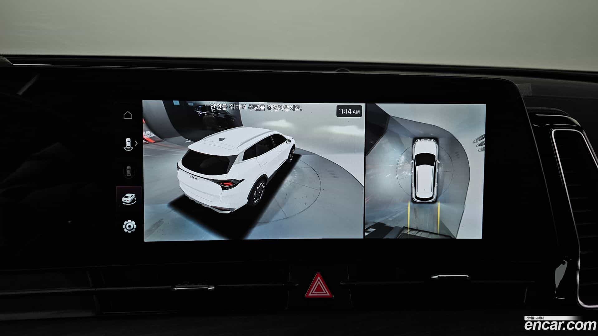 Sportage Kia 2022.0-OPTION-020