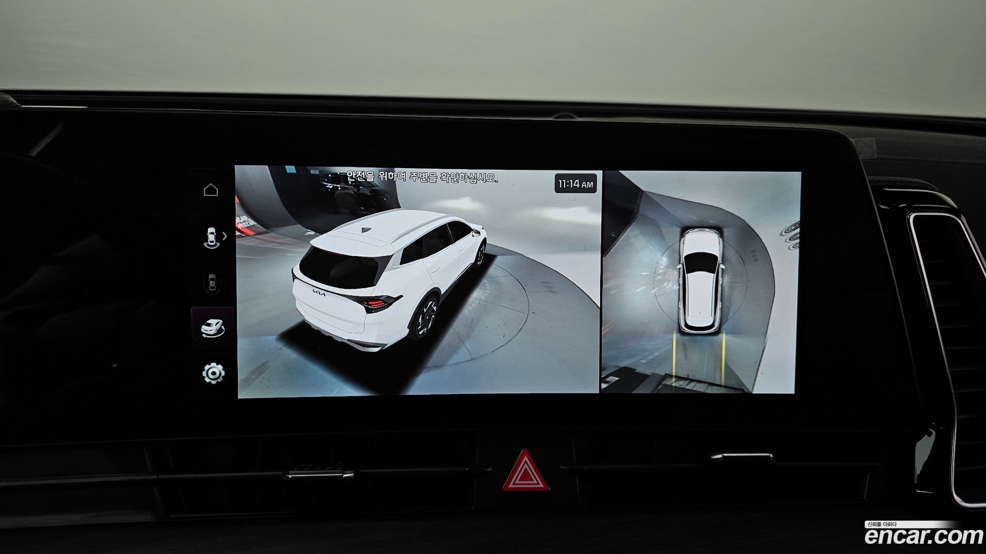 Main__Slider__Photo:Sportage Kia 2022.0-15