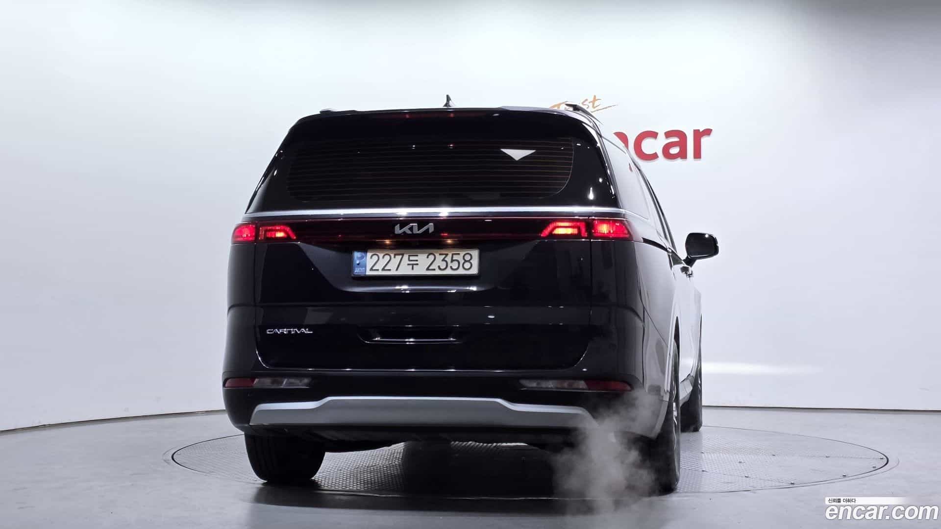 Canival Kia 2023.0-OUTER-004