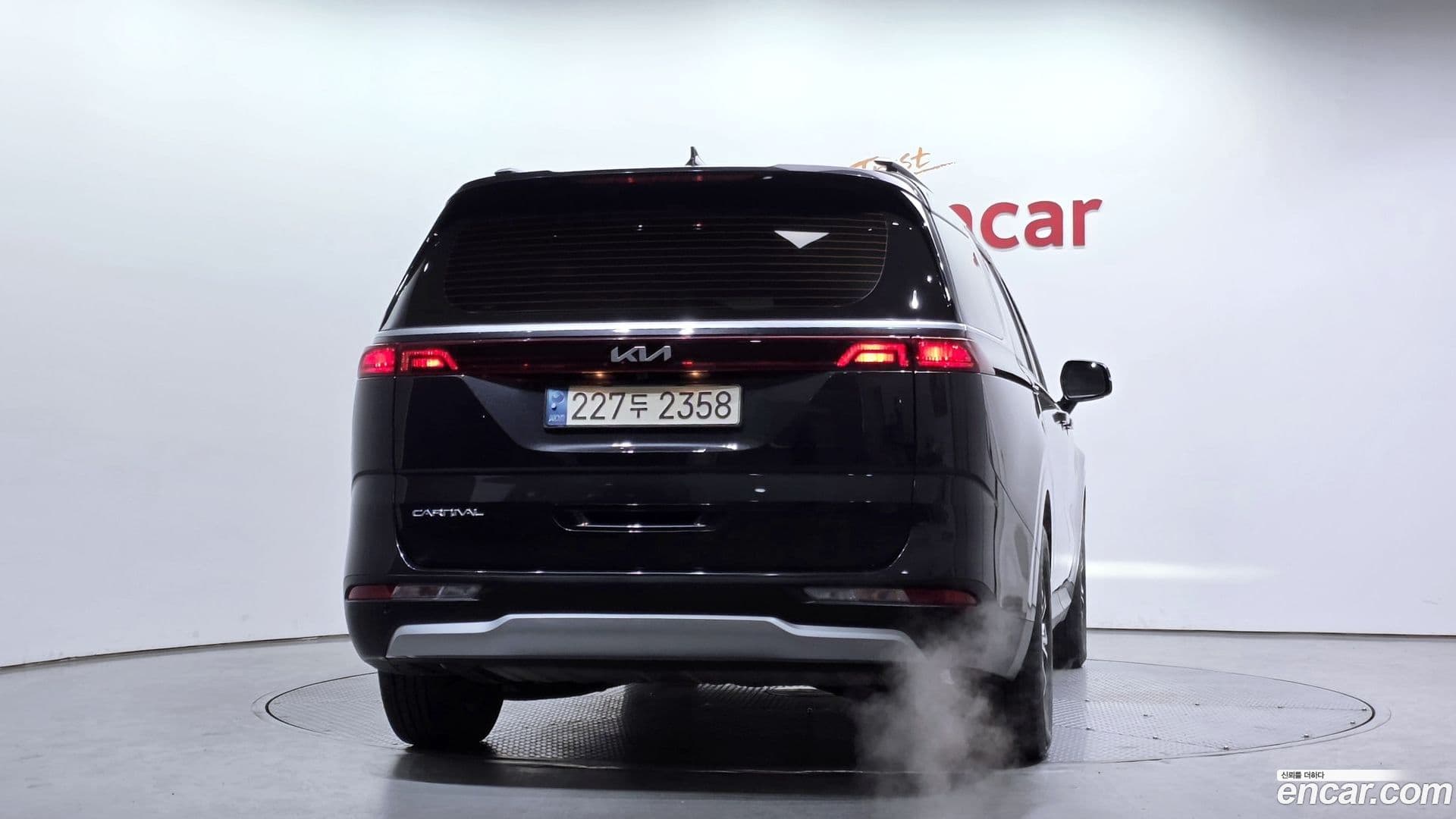 Main__Slider__Photo:Canival Kia 2023.0-3