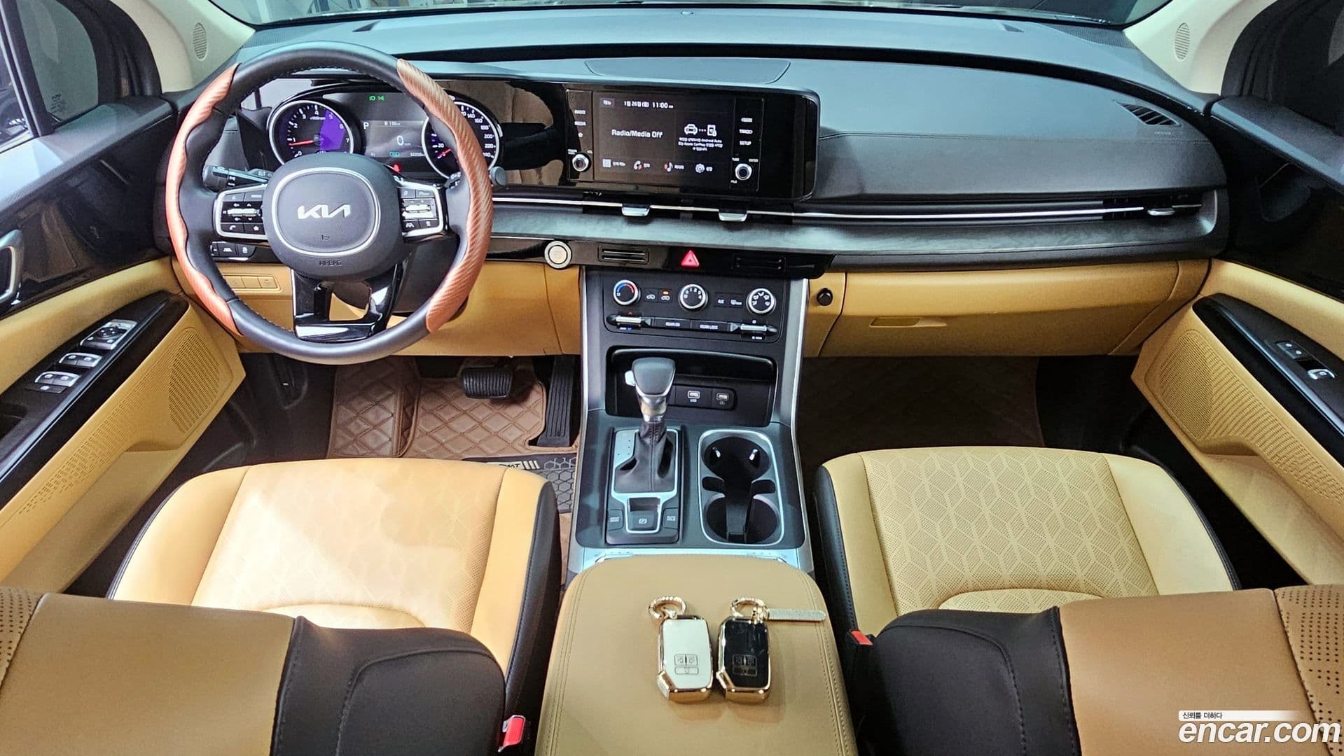 Main__Slider__Photo:Canival Kia 2023.0-6