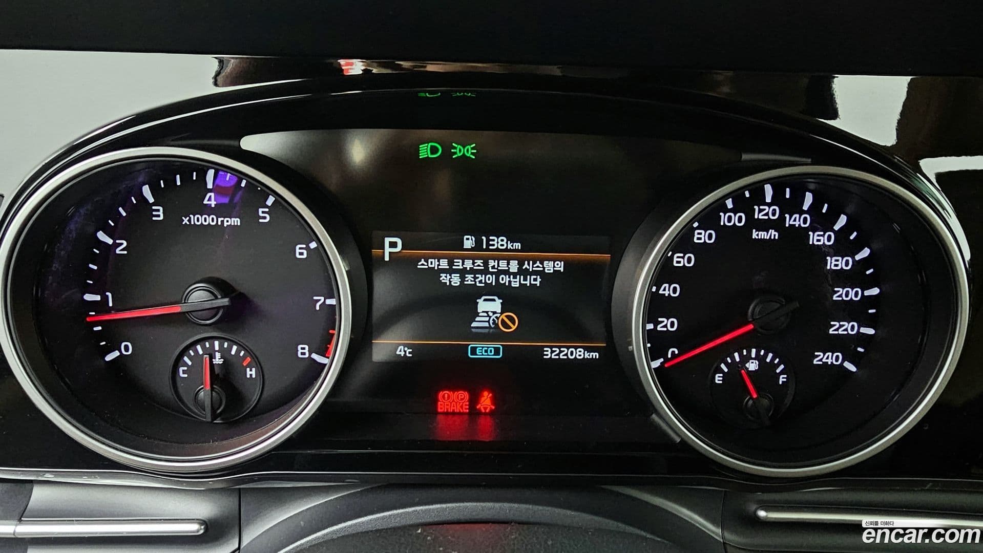 Main__Slider__Photo:Canival Kia 2023.0-7