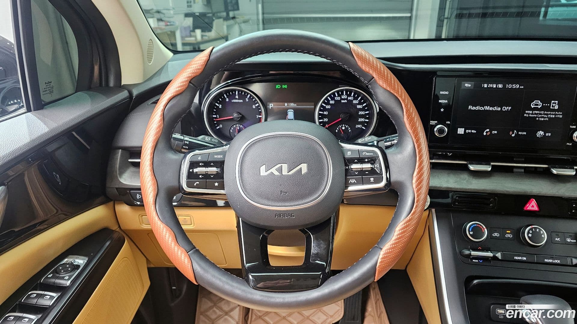 Main__Slider__Photo:Canival Kia 2023.0-13