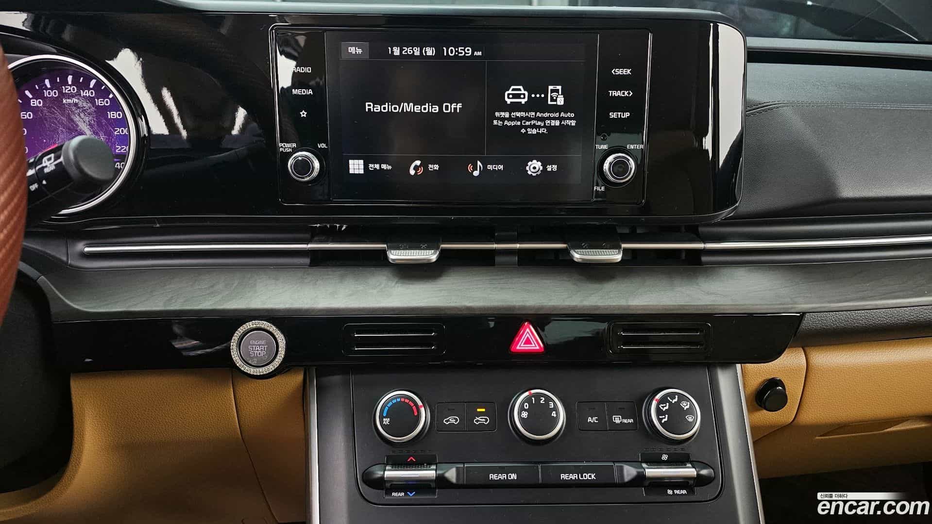 Canival Kia 2023.0-OPTION-019