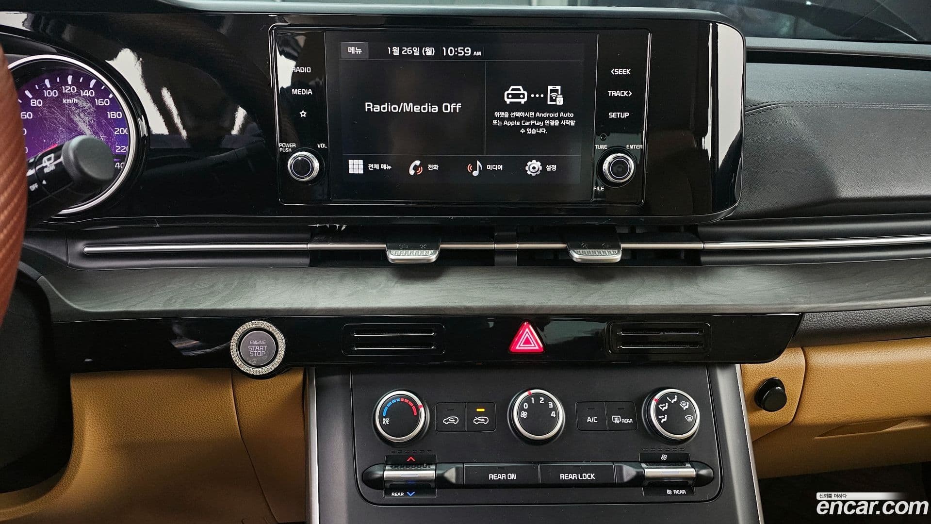 Main__Slider__Photo:Canival Kia 2023.0-14