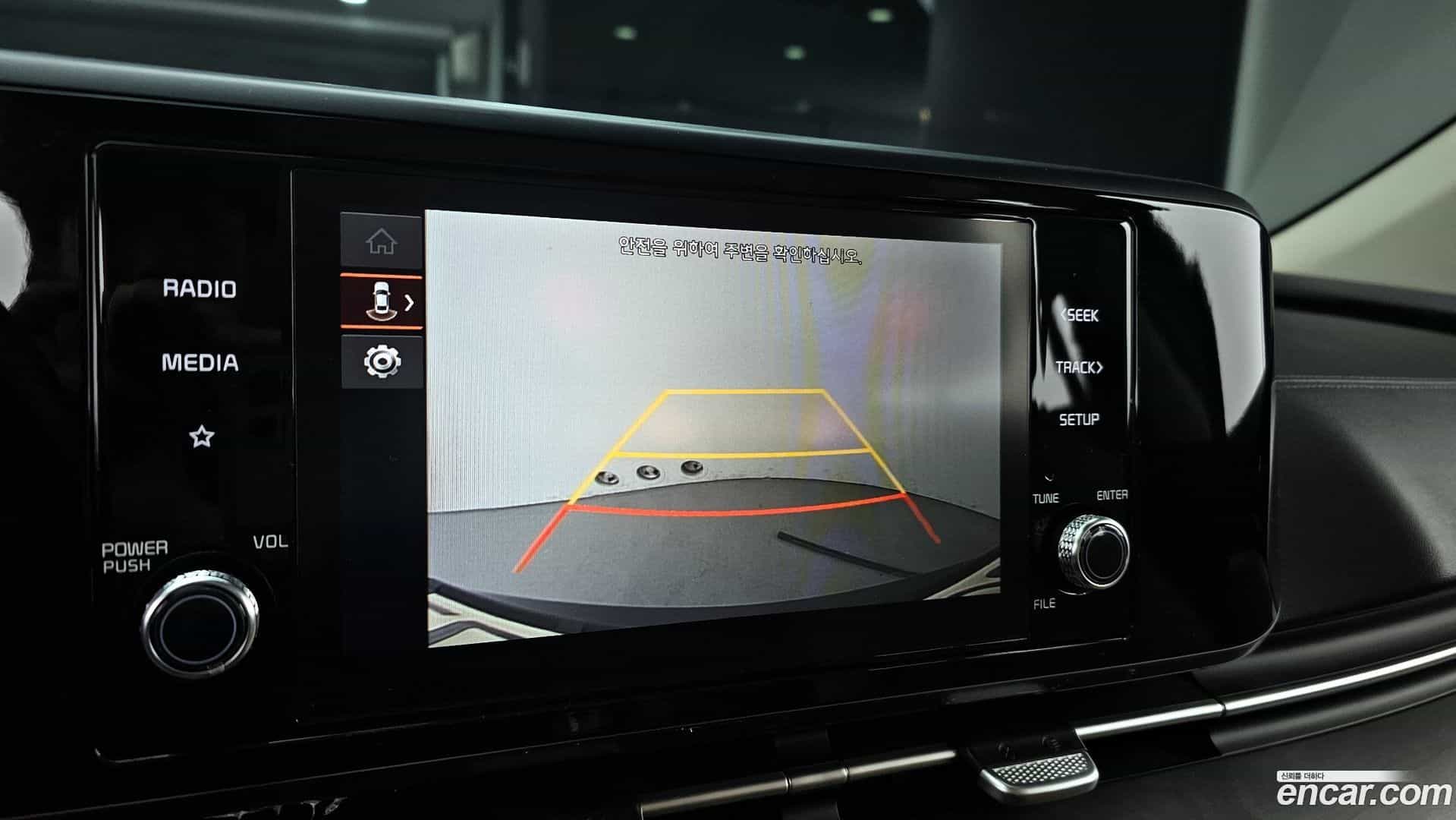 Canival Kia 2023.0-OPTION-020