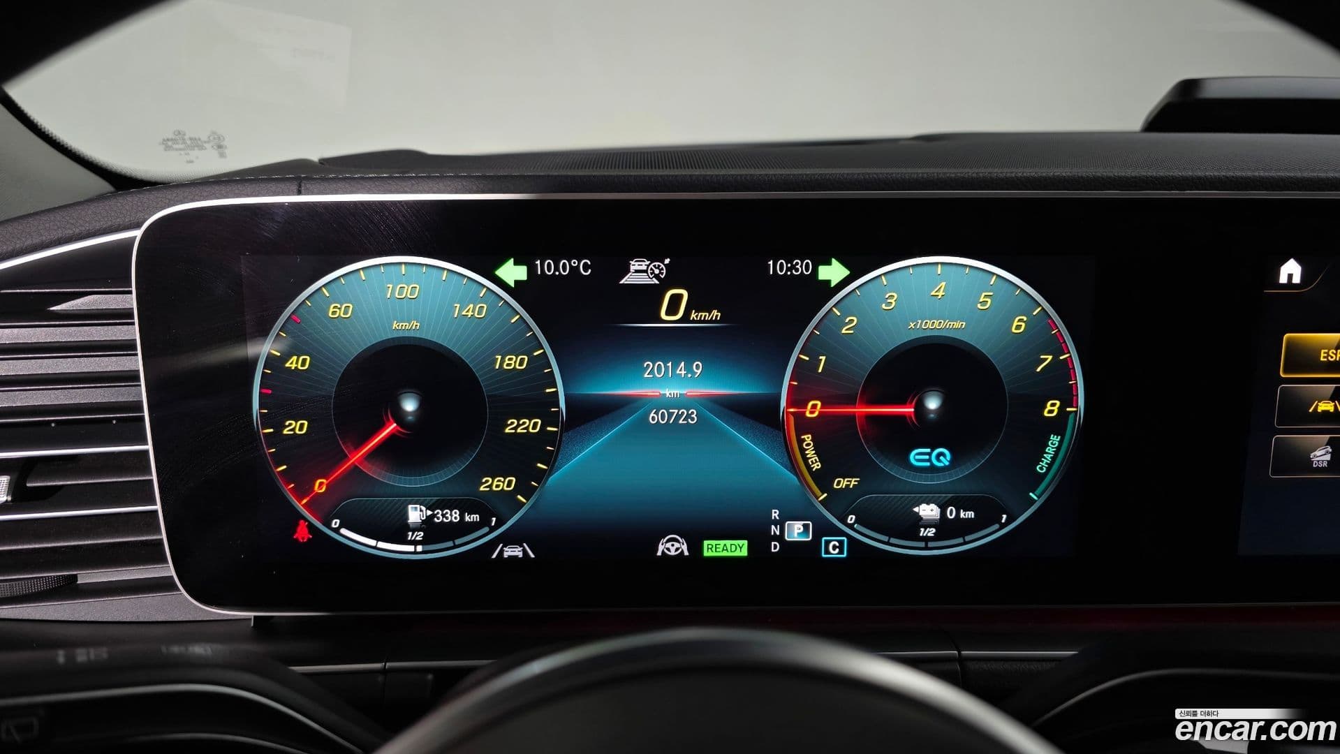 Main__Slider__Photo:GLE-Class Mercedes-Benz 2022.2-7