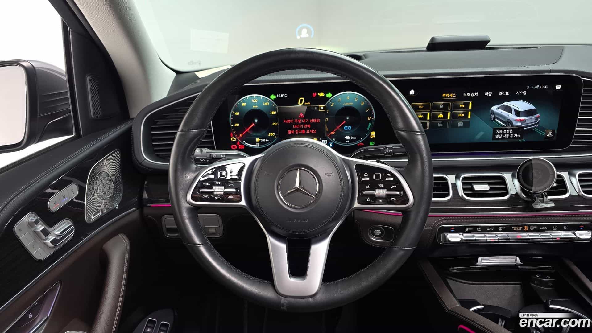 GLE-Class Mercedes-Benz 2022.2-OPTION-017