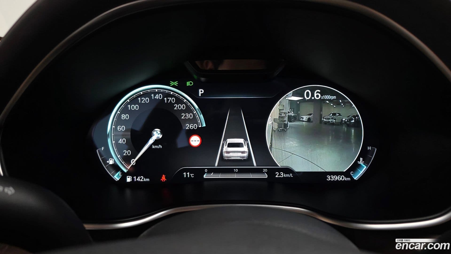 Main__Slider__Photo:G80 Genesis 2023.7-7