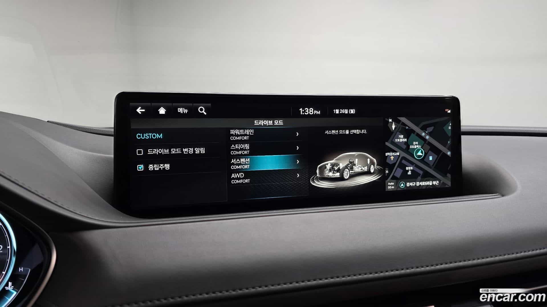 G80 Genesis 2023.7-OPTION-020