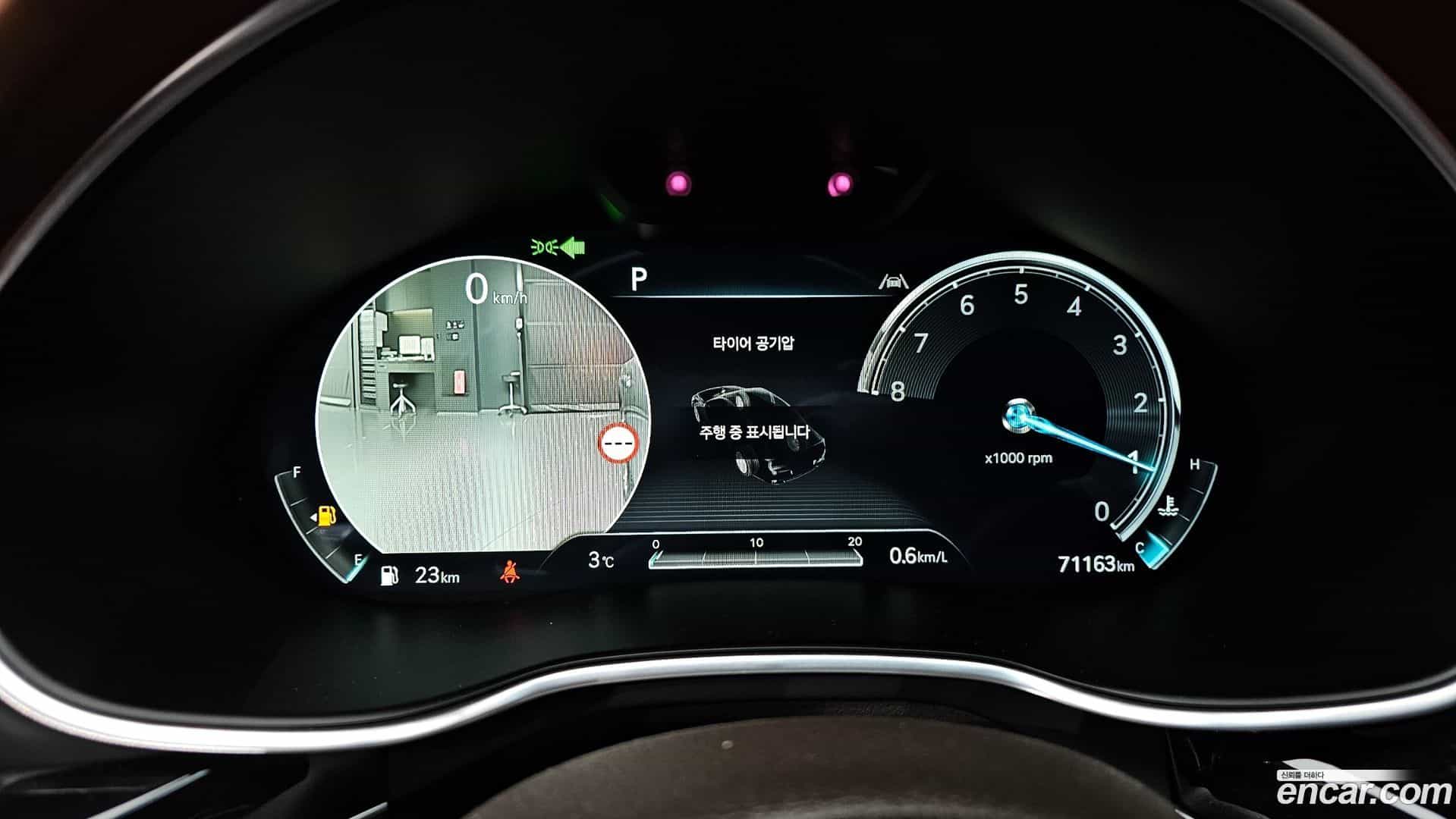 G80 Genesis 2022.0-INNER-008