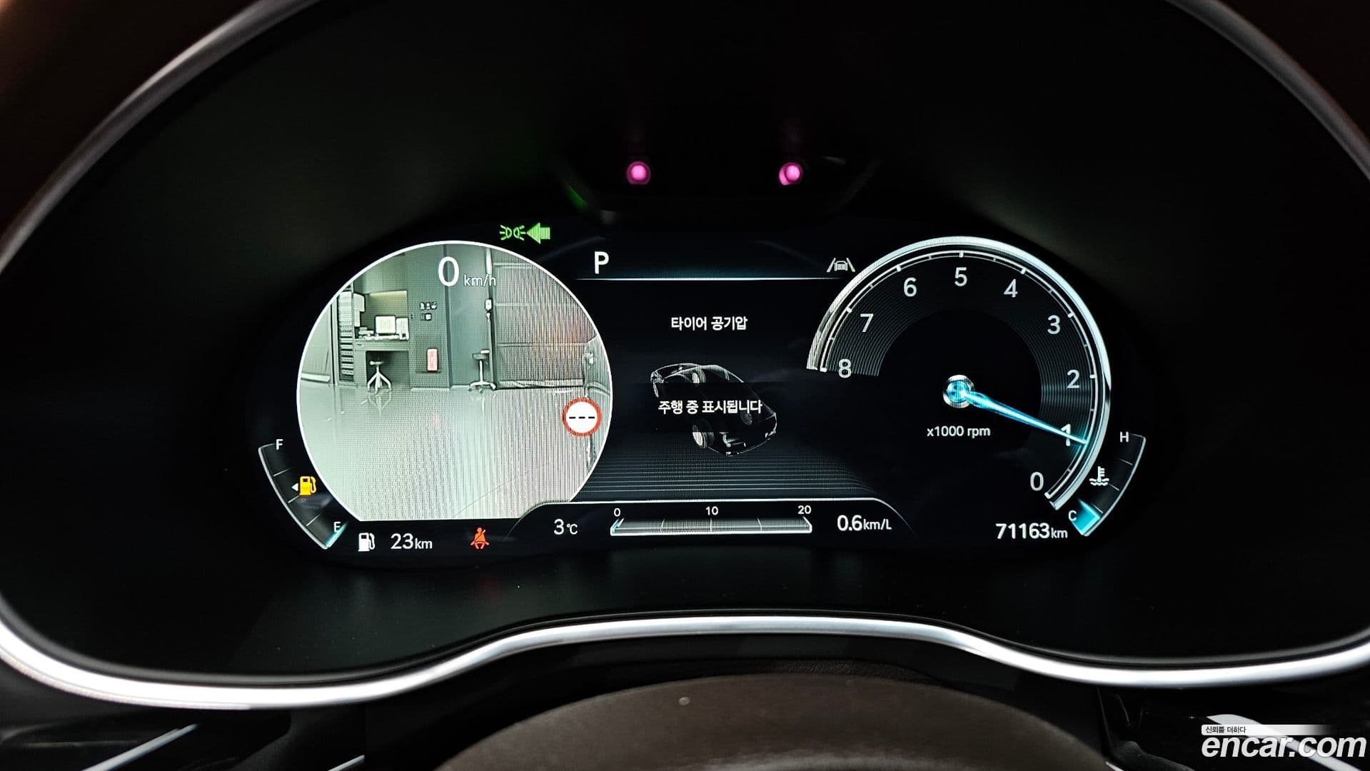 Main__Slider__Photo:G80 Genesis 2022.0-7