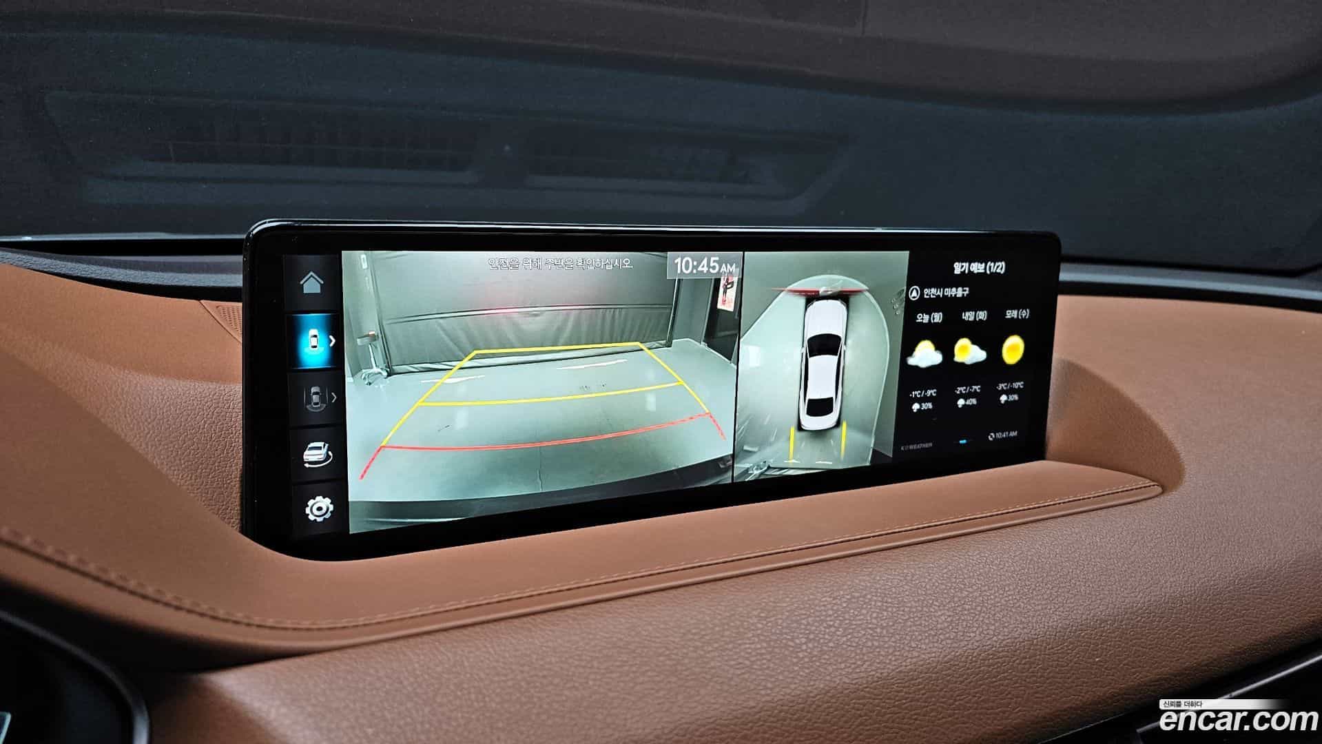 G80 Genesis 2022.0-OPTION-019