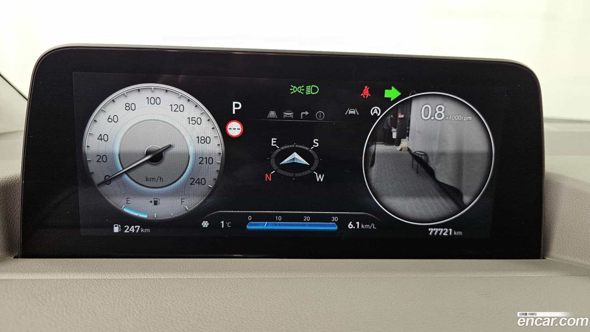 Staria Hyundai 2023.6-INNER-008