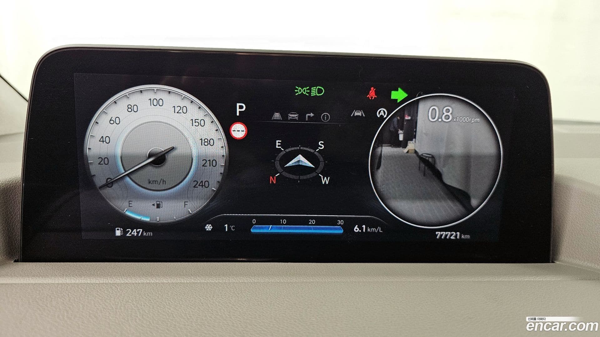 Main__Slider__Photo:Staria Hyundai 2023.6-7