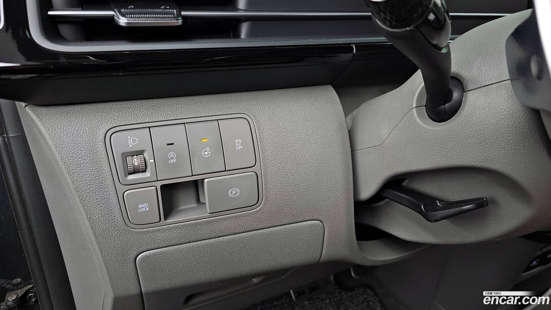 Main__Slider__Photo:Staria Hyundai 2023.6-13