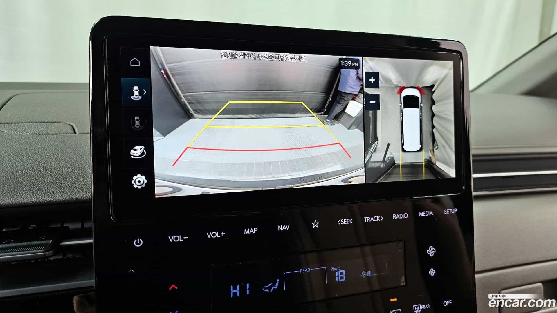 Staria Hyundai 2023.6-OPTION-020