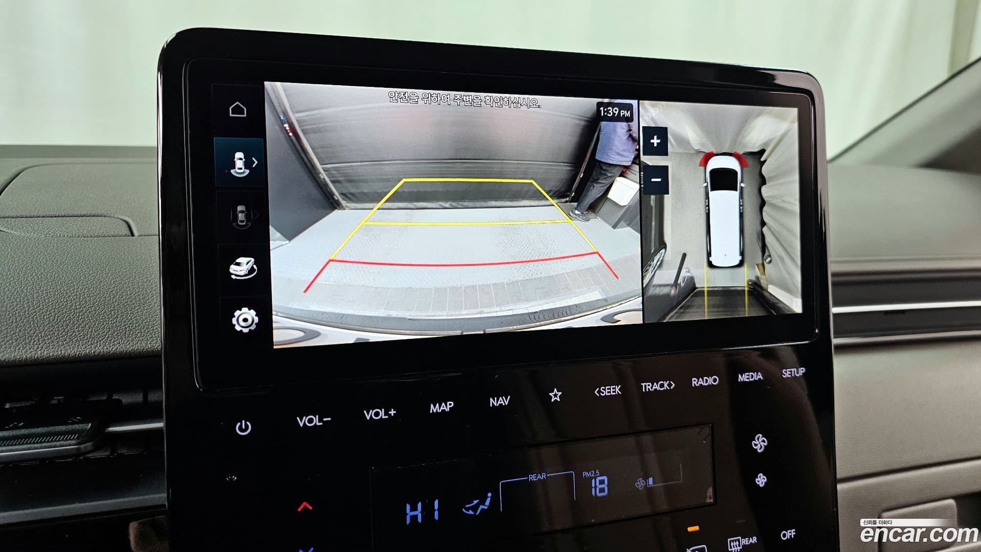 Main__Slider__Photo:Staria Hyundai 2023.6-15