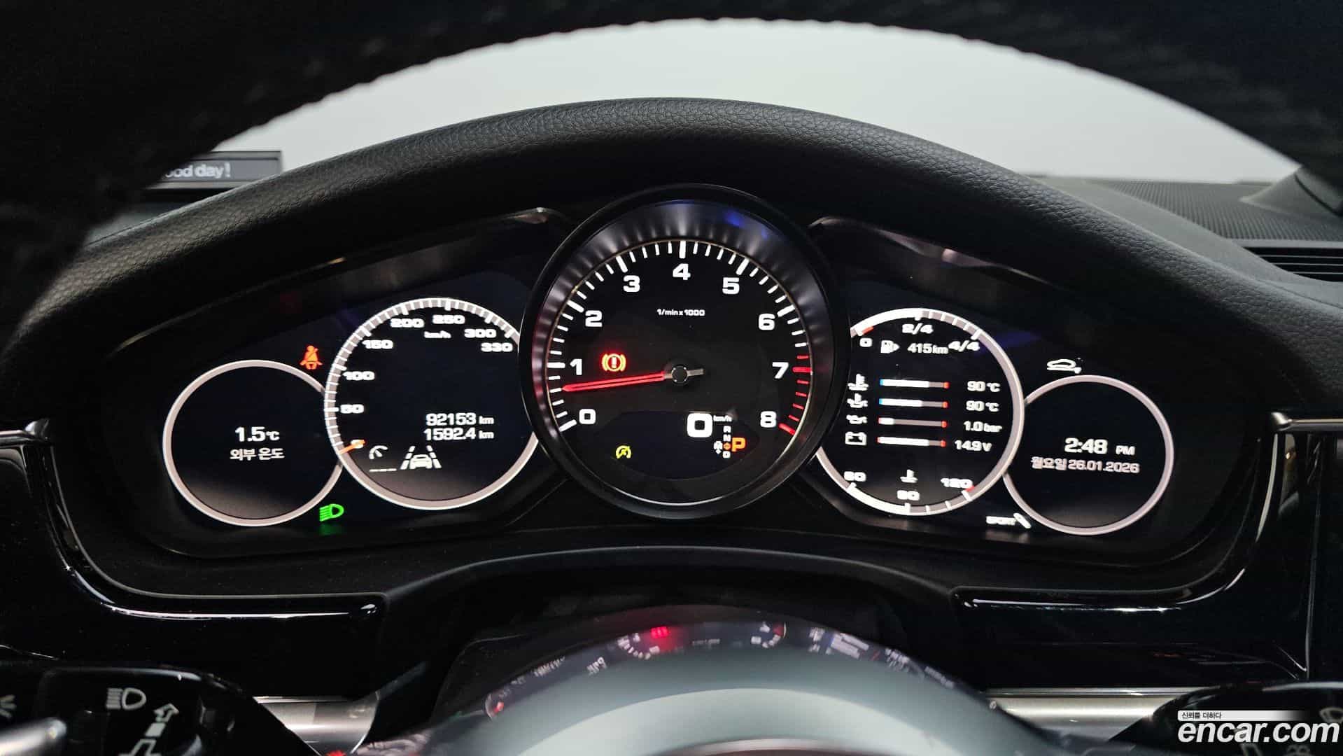 Panamera Porsche 2018.2-INNER-008