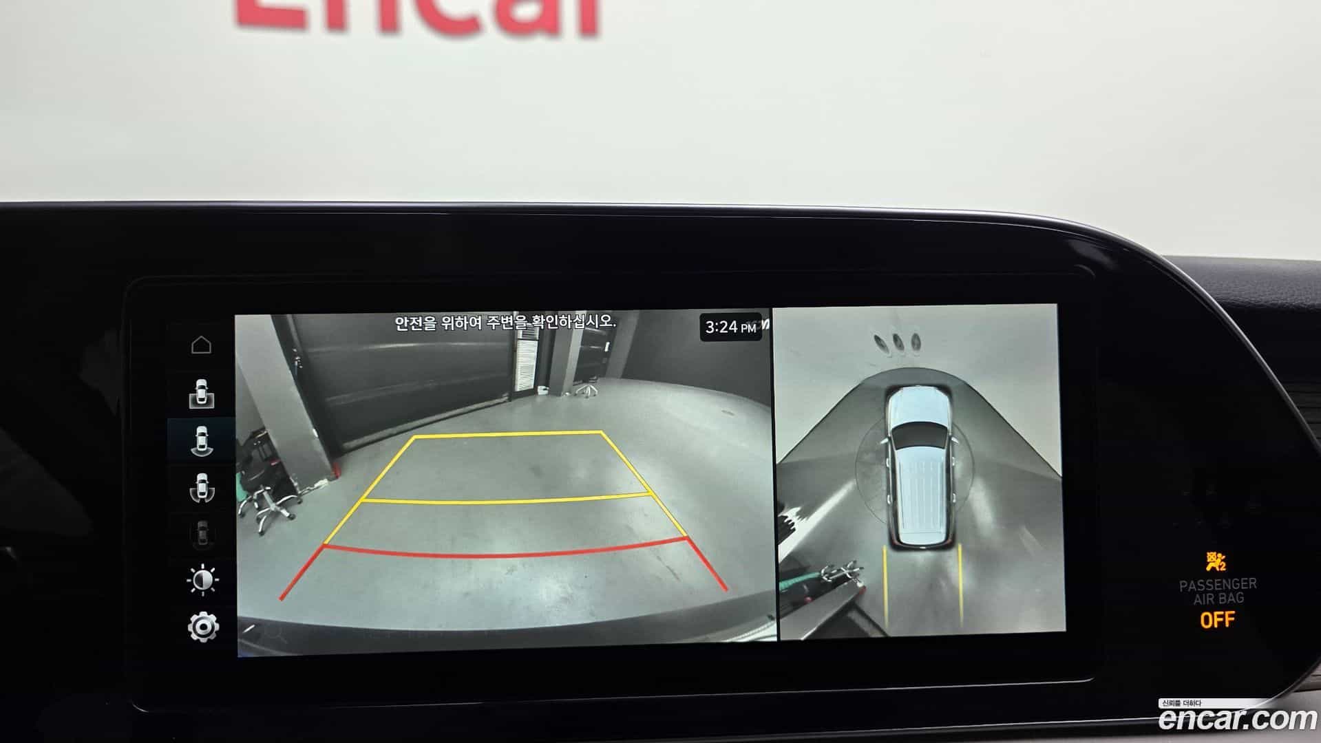 Palisade Hyundai 2019.1-OPTION-021