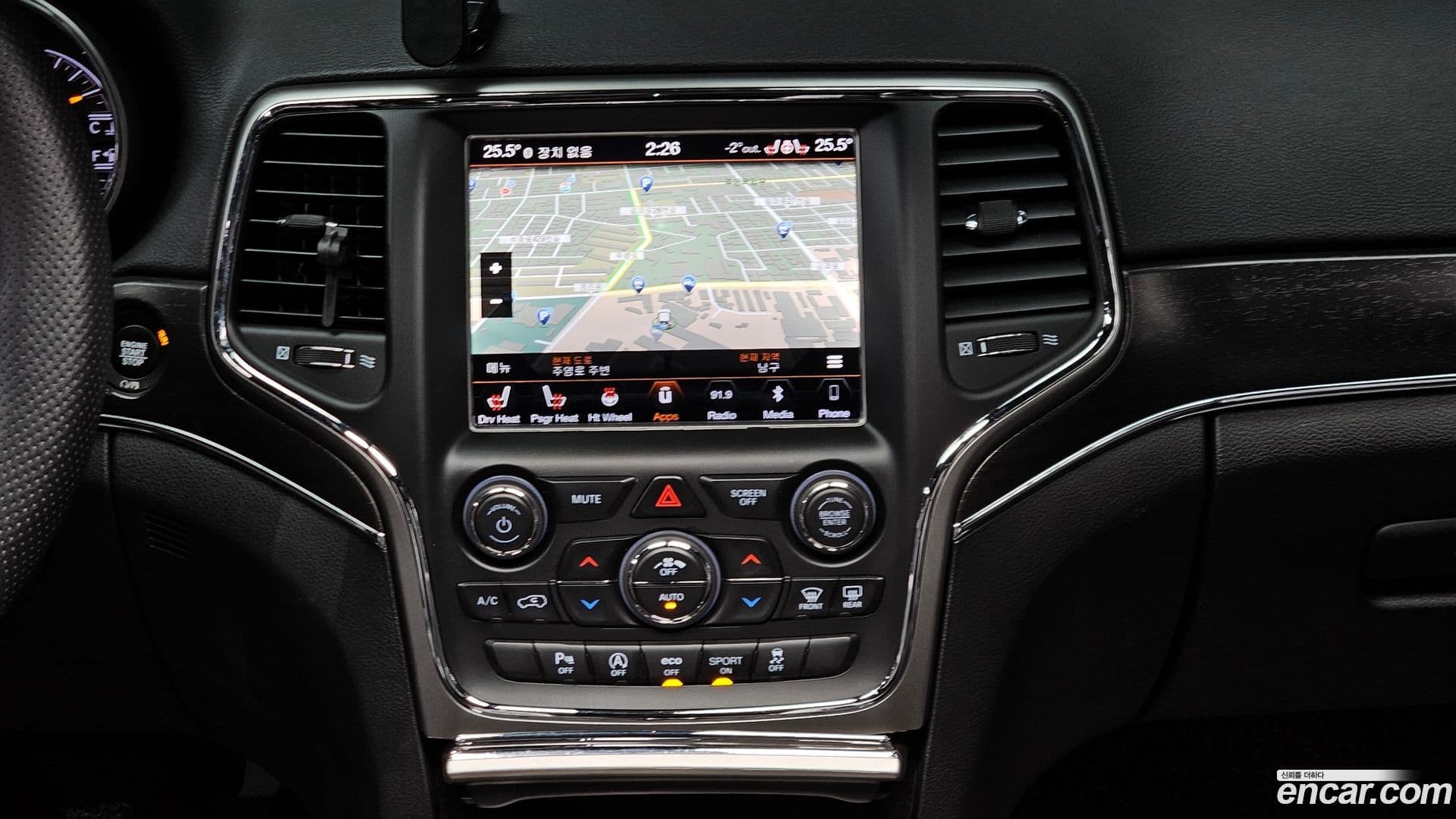 Main__Slider__Photo:Cherokee Jeep 2018.2-13