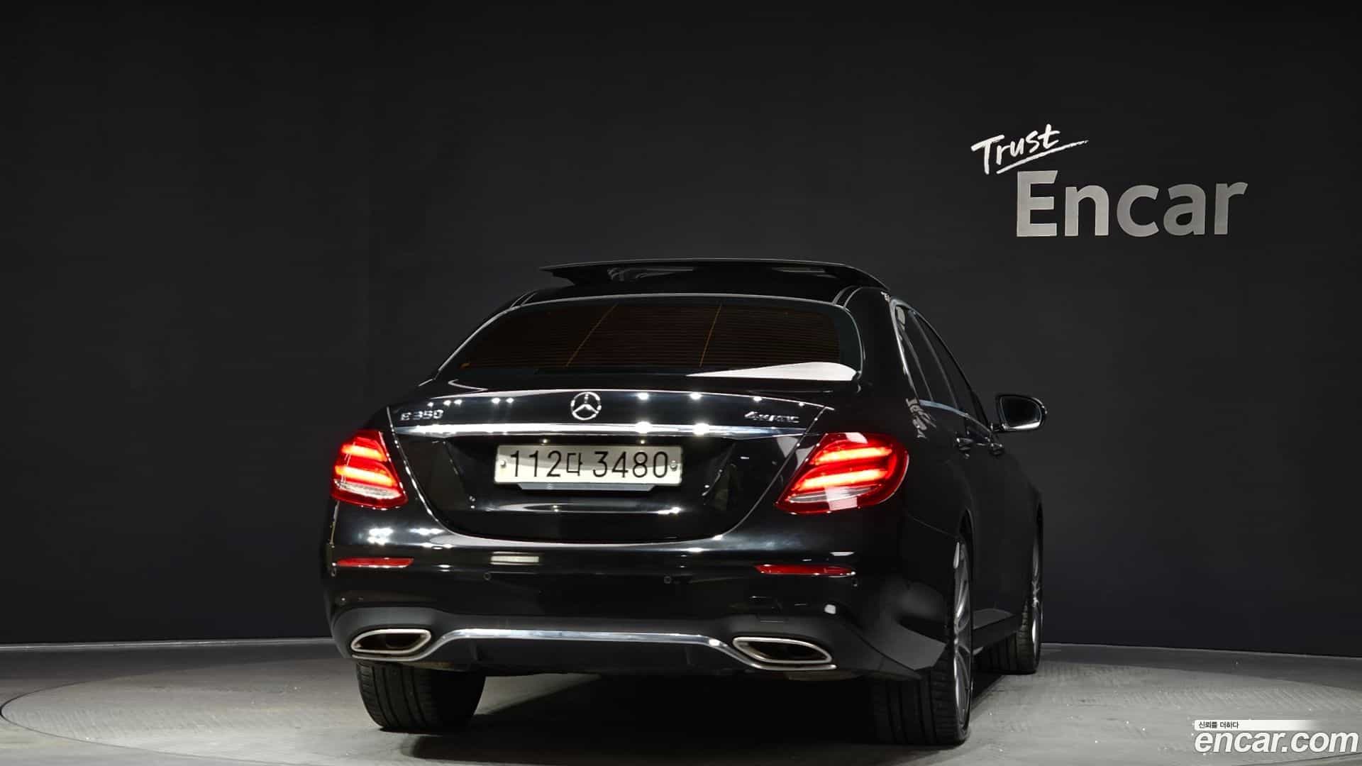 E-Class Mercedes-Benz 2020.7-OUTER-004