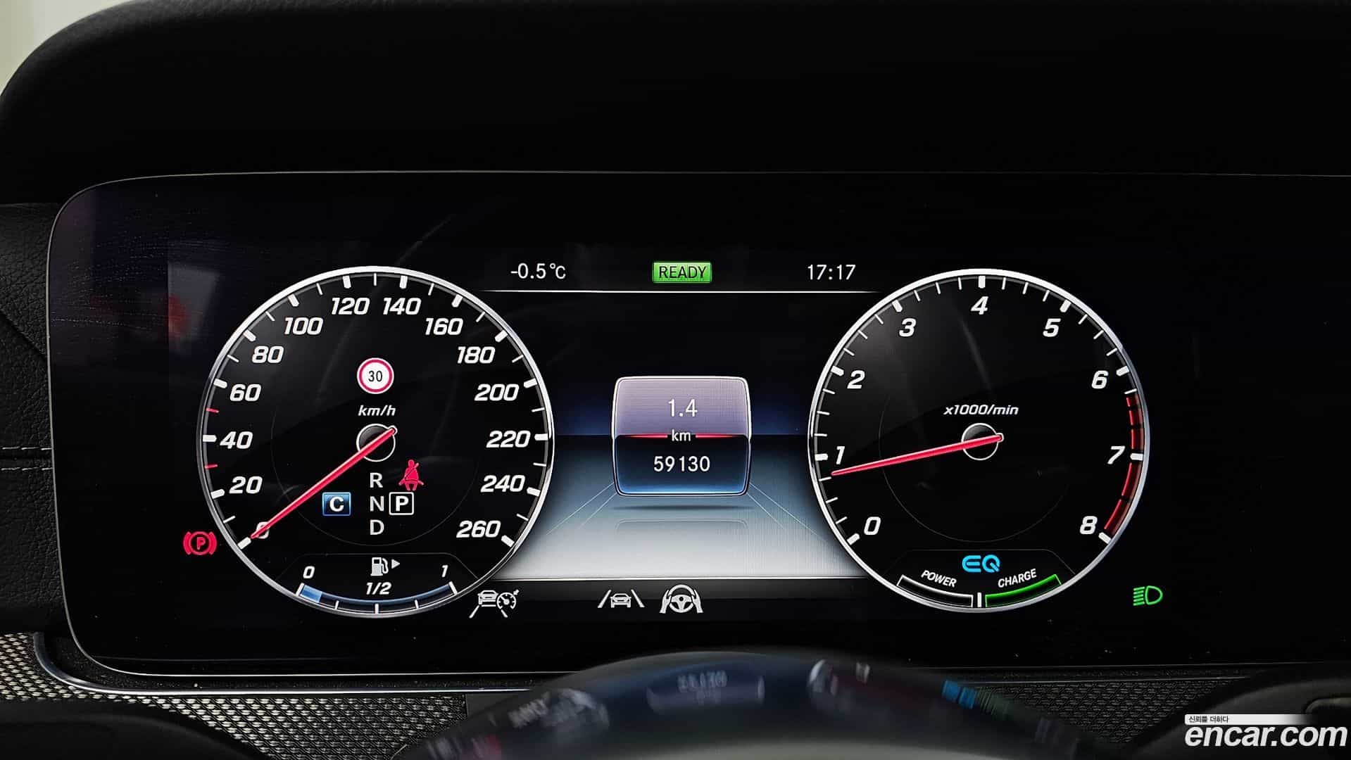 E-Class Mercedes-Benz 2020.7-INNER-008