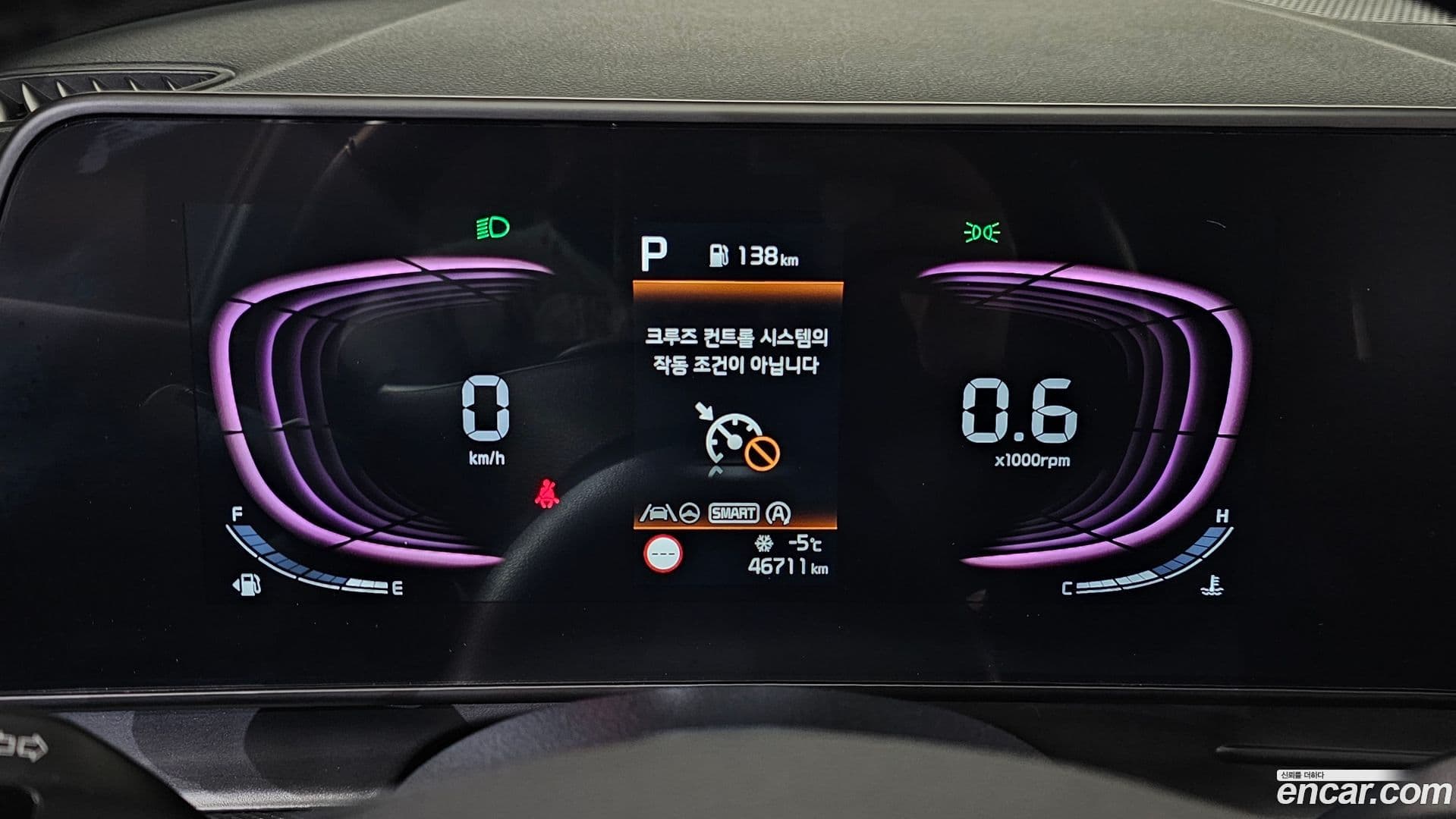 Main__Slider__Photo:Sportage Kia 2024.3-7