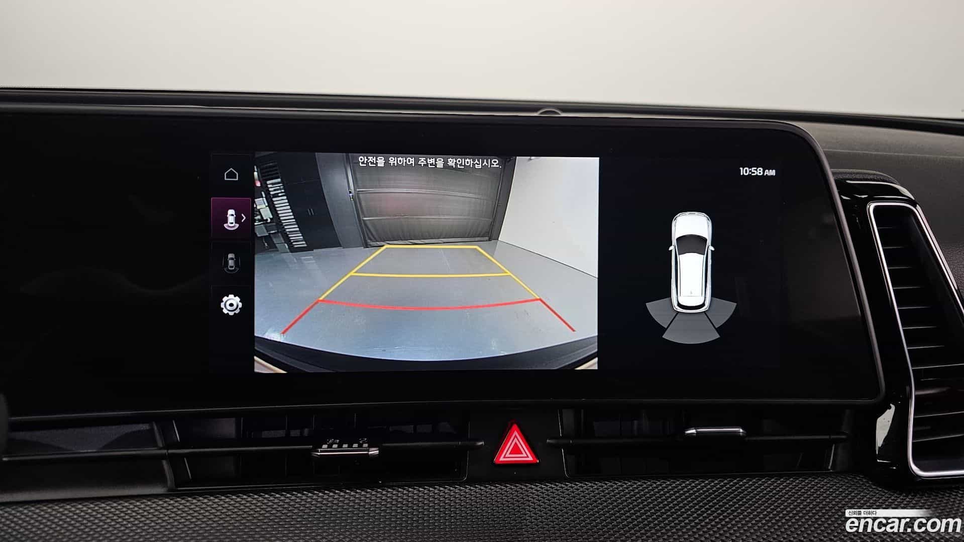 Sportage Kia 2024.3-OPTION-022